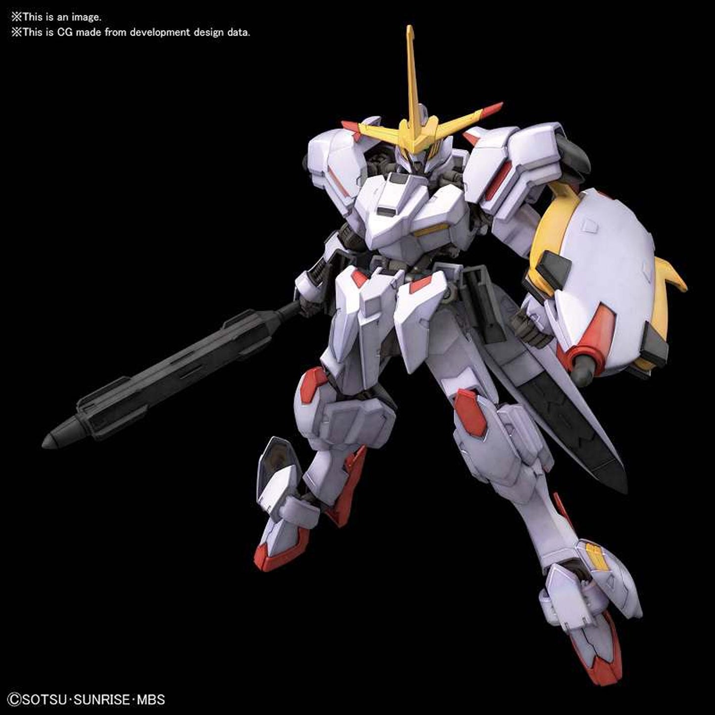 Hg gundam hajiroboshi 1/144