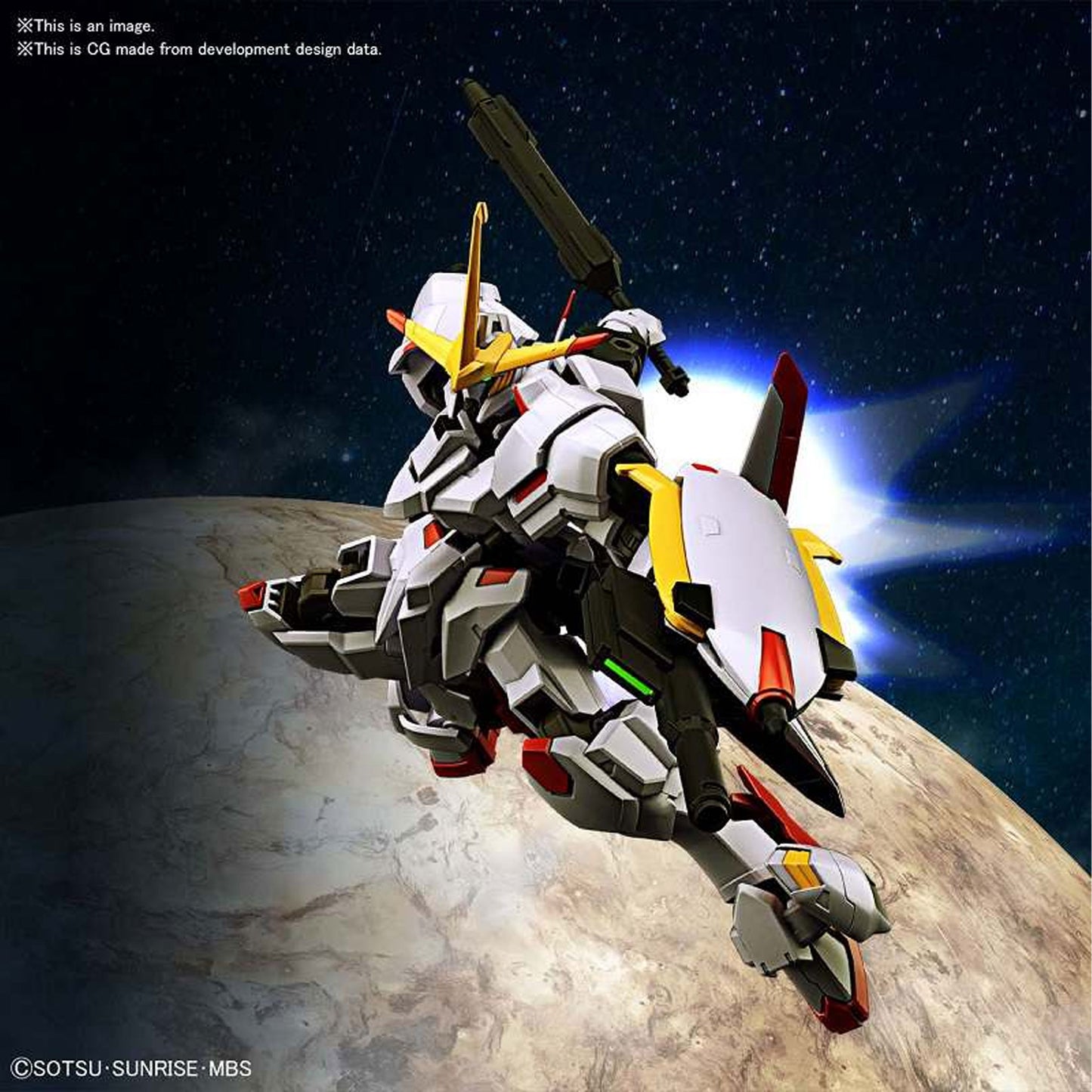 Hg gundam hajiroboshi 1/144