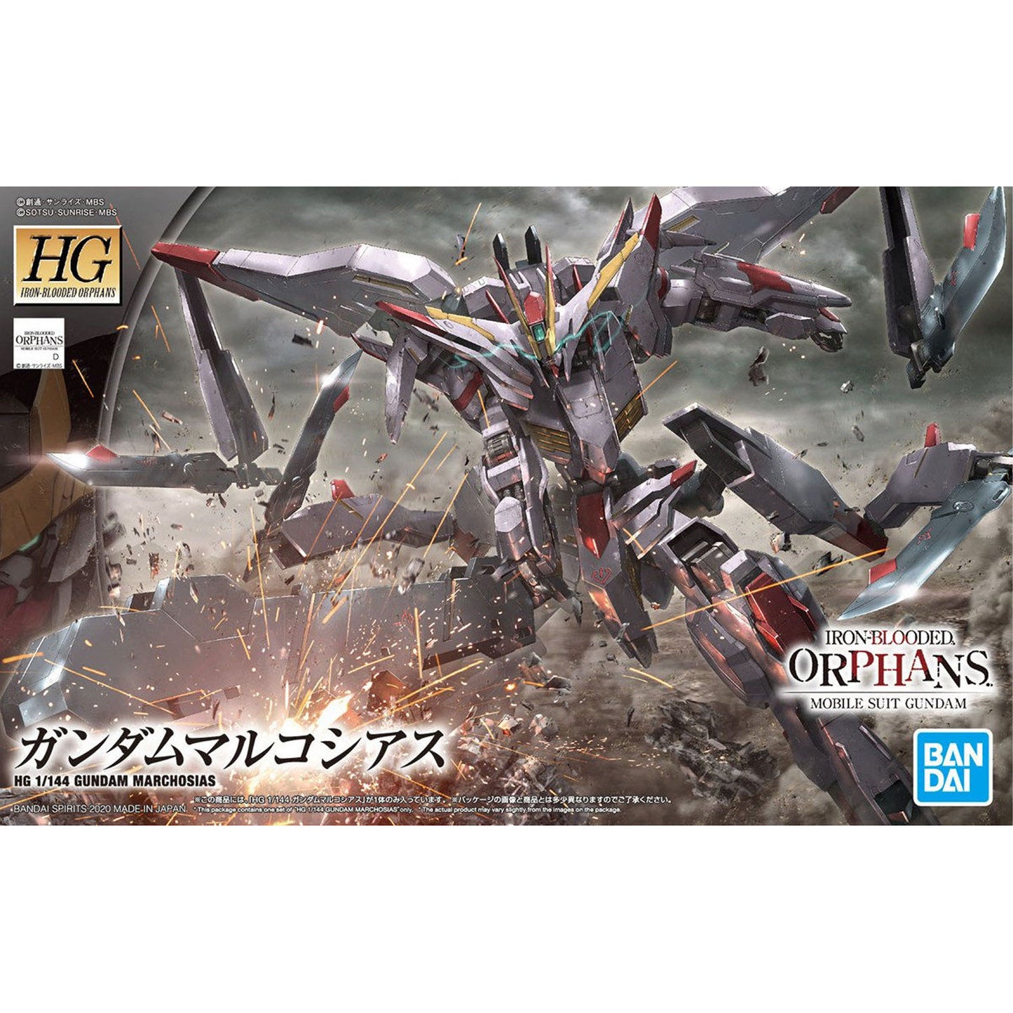 Hg gundam marchosias 1/144