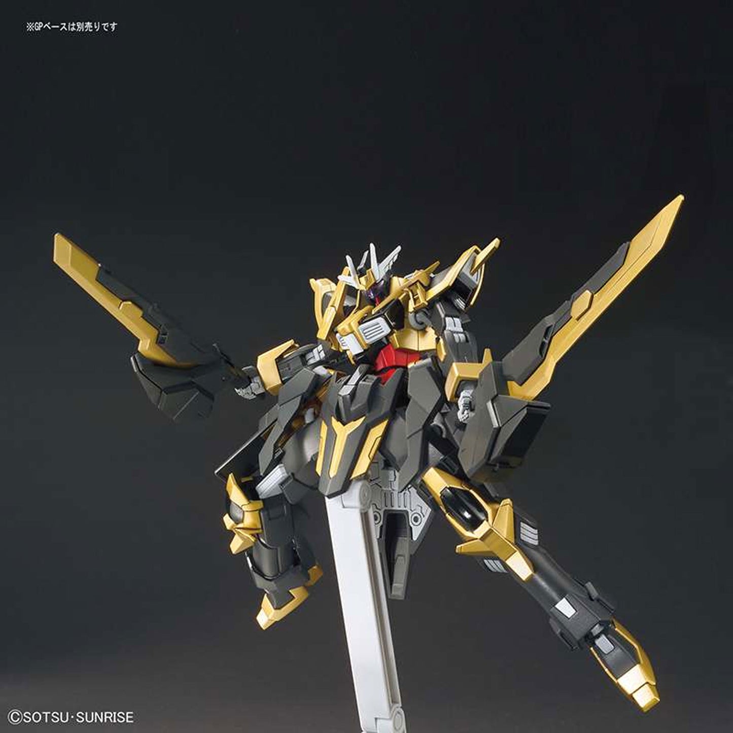 Hg gundam schwarzritter 1/144