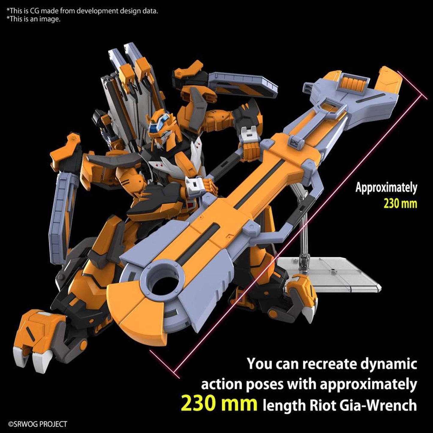 Hg Gunleon