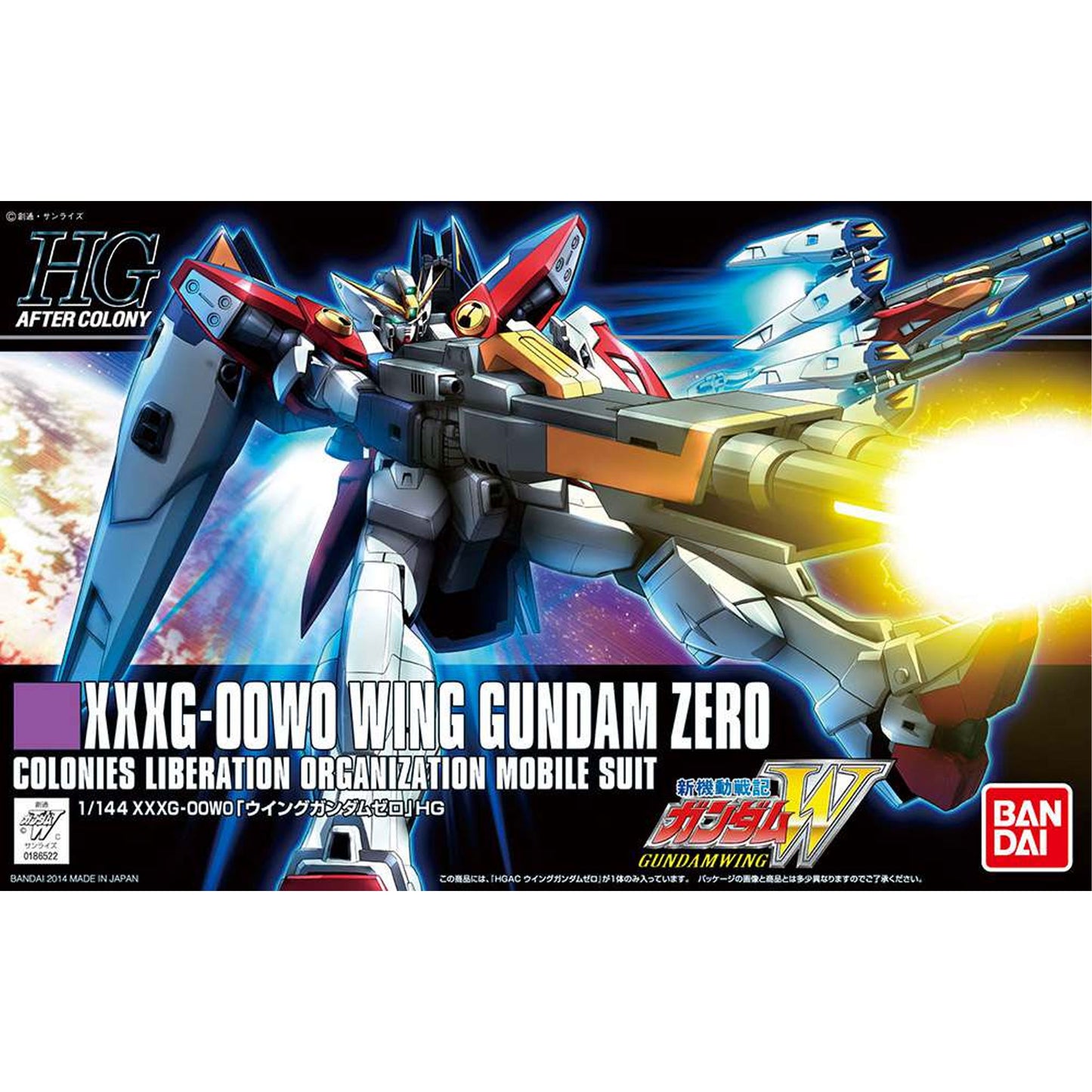 Hgac gundam wing zero 1/144