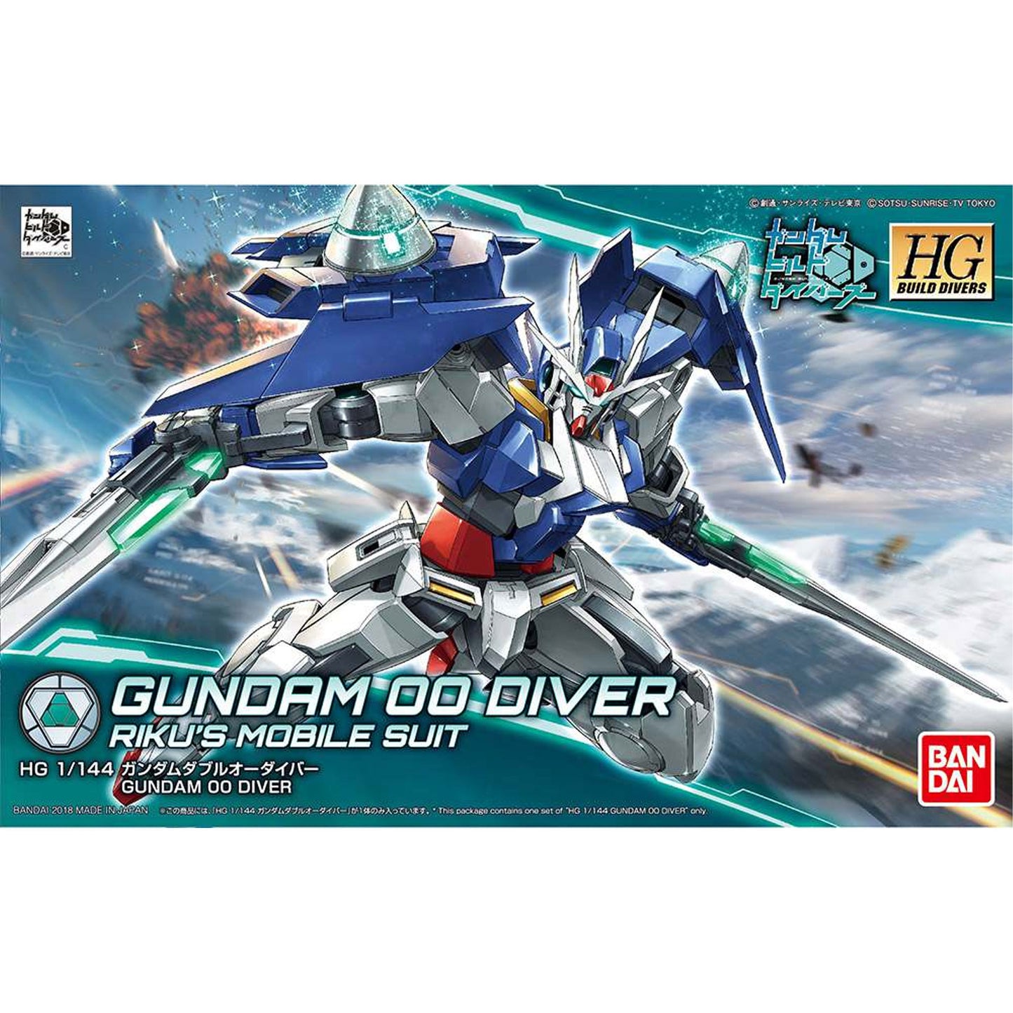 Hgbd Gundam 00 Diver 1/144