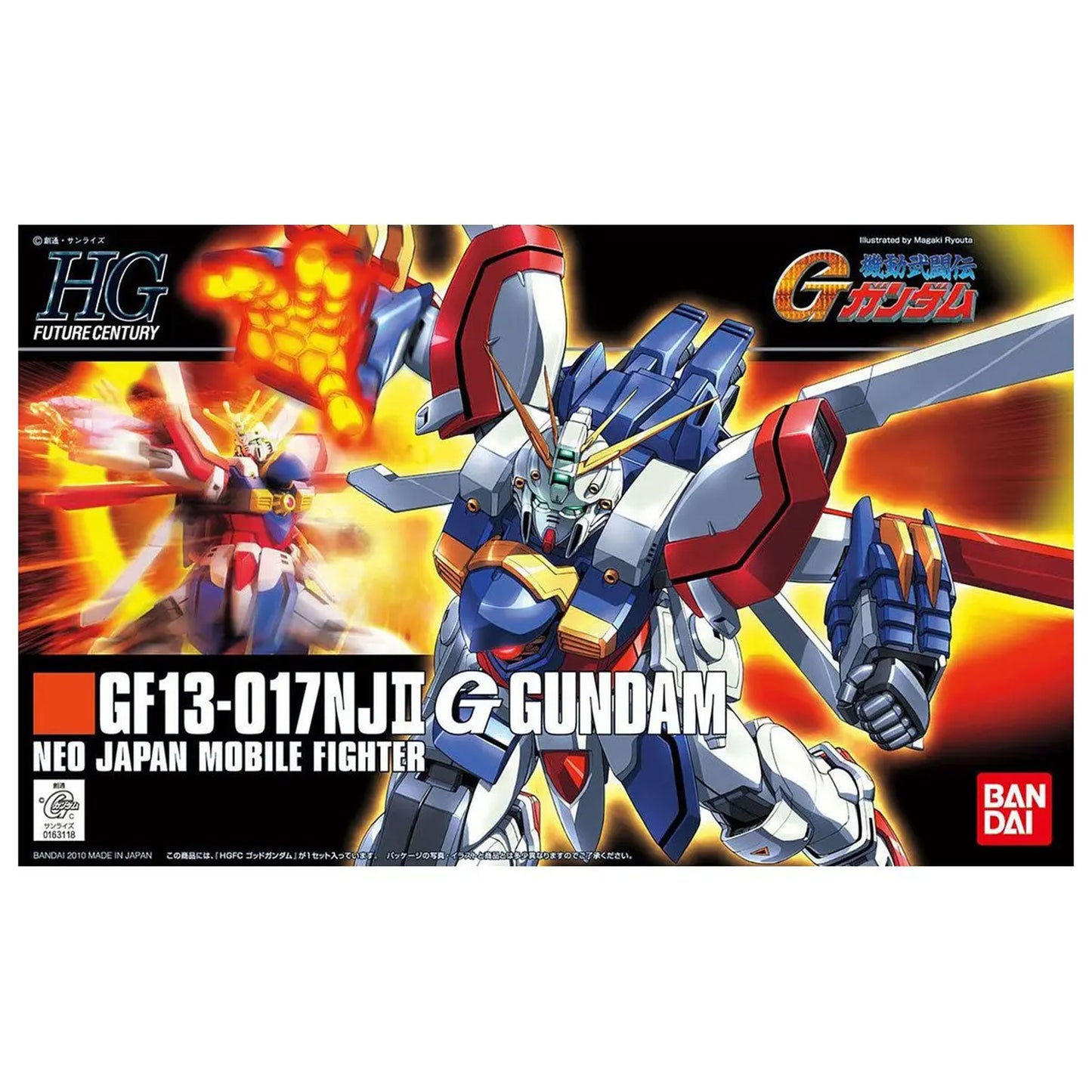 Hgfc gundam god 1/144