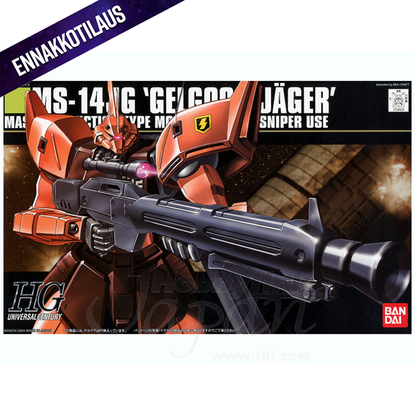 Hguc Gelgoog J 1/144 -Model kit