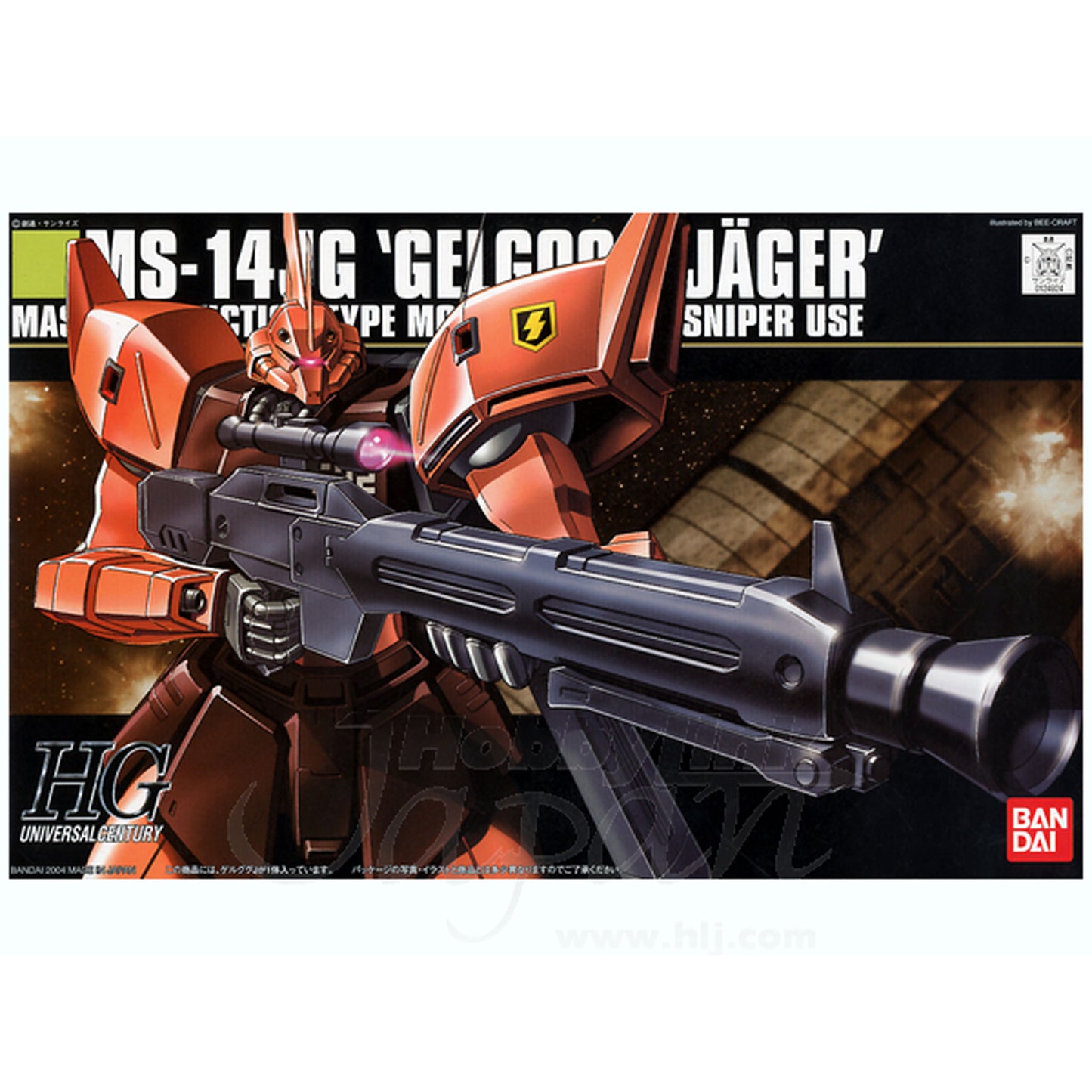 Hguc Gelgoog J 1/144 -Model kit