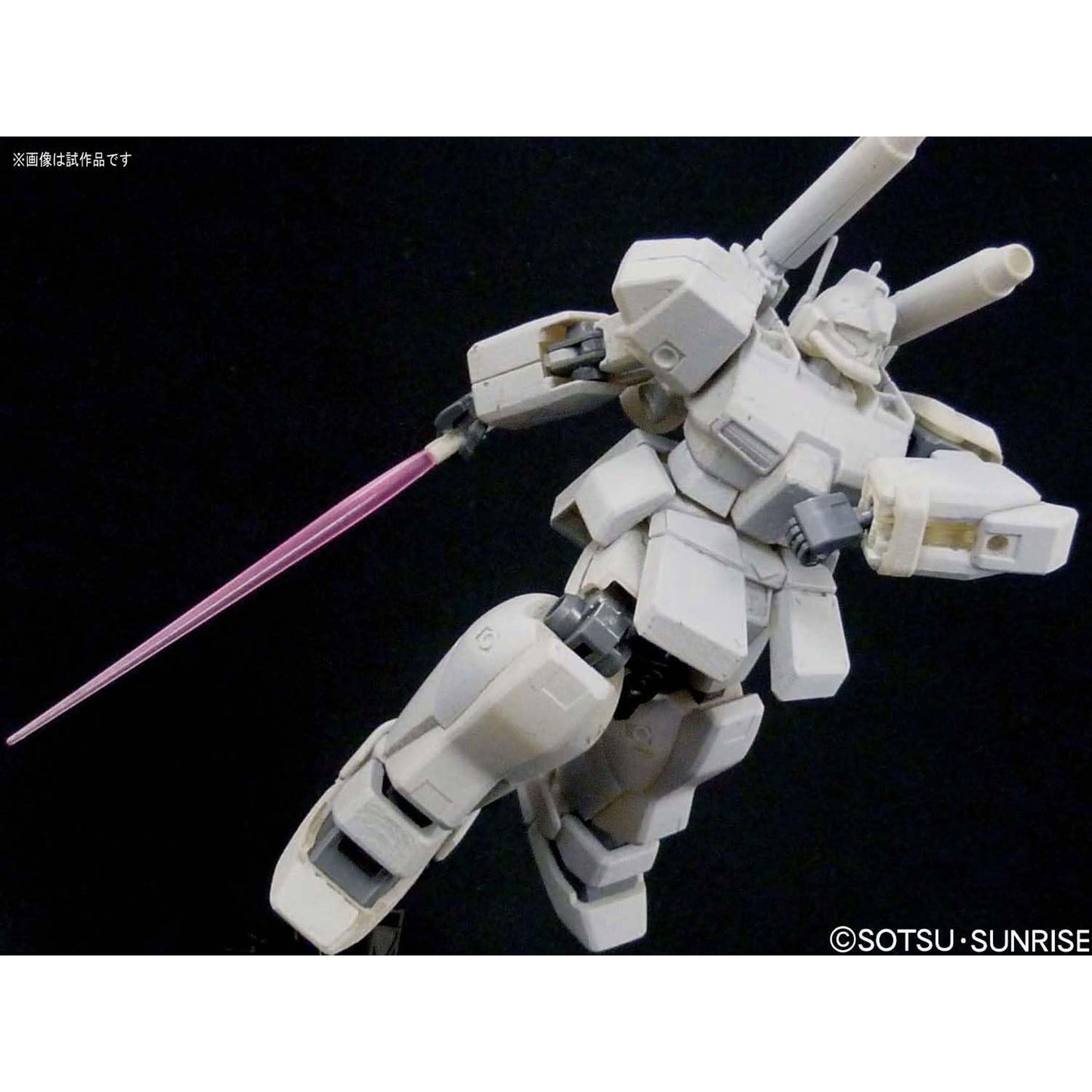 Hguc gm cannon ii 1/144