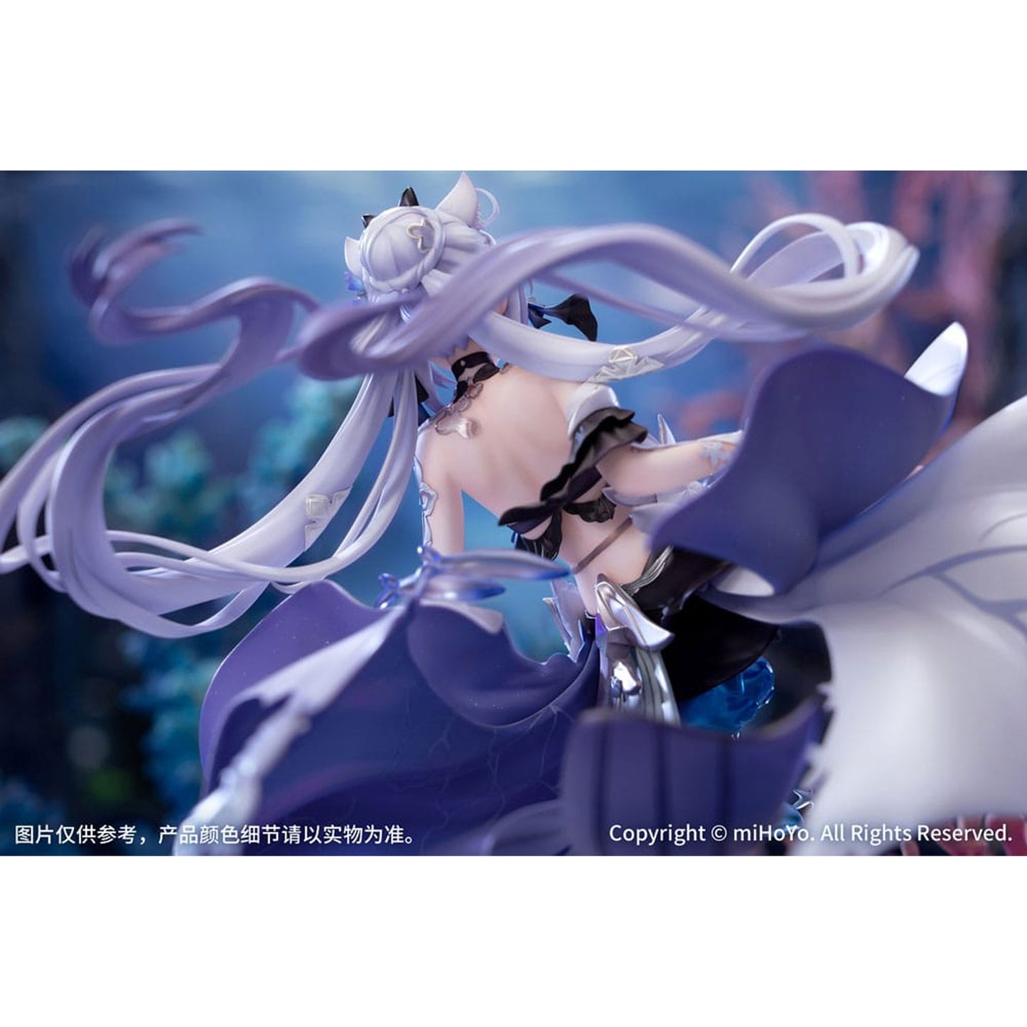Honkai Impact 3rd 1/7 Kiana Herrscher of Finality: Selenic Ripples Ver. Bonus Edition