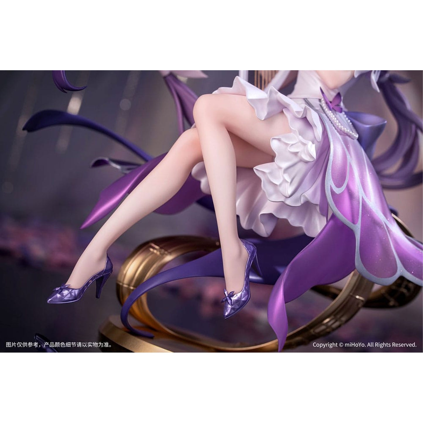 Honkai: Star Rail Gift+ 1/8 Castorice Star Rail Live Ver. -Figuuri
