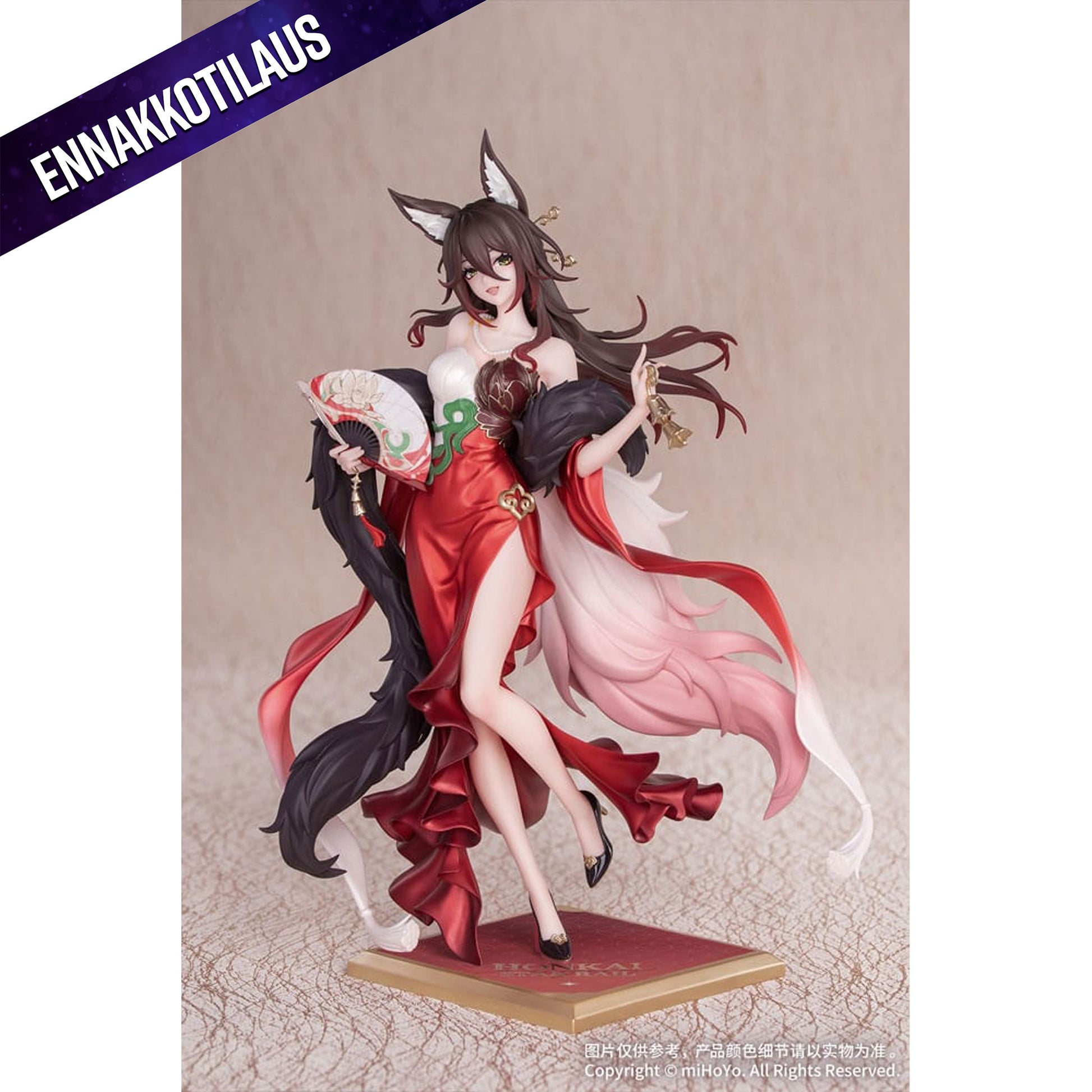 Honkai: Star Rail Gift+ 1/8 Star Luck Amass Fortunes Ver. -Figuuri
