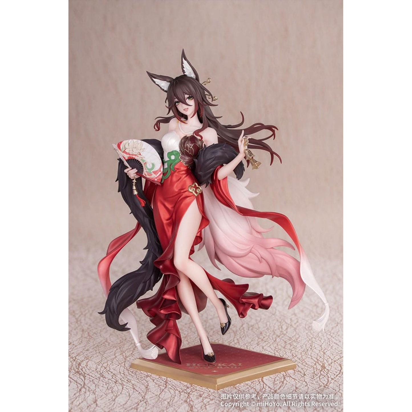 Honkai: Star Rail Gift+ 1/8 Star Luck Amass Fortunes Ver. -Figuuri