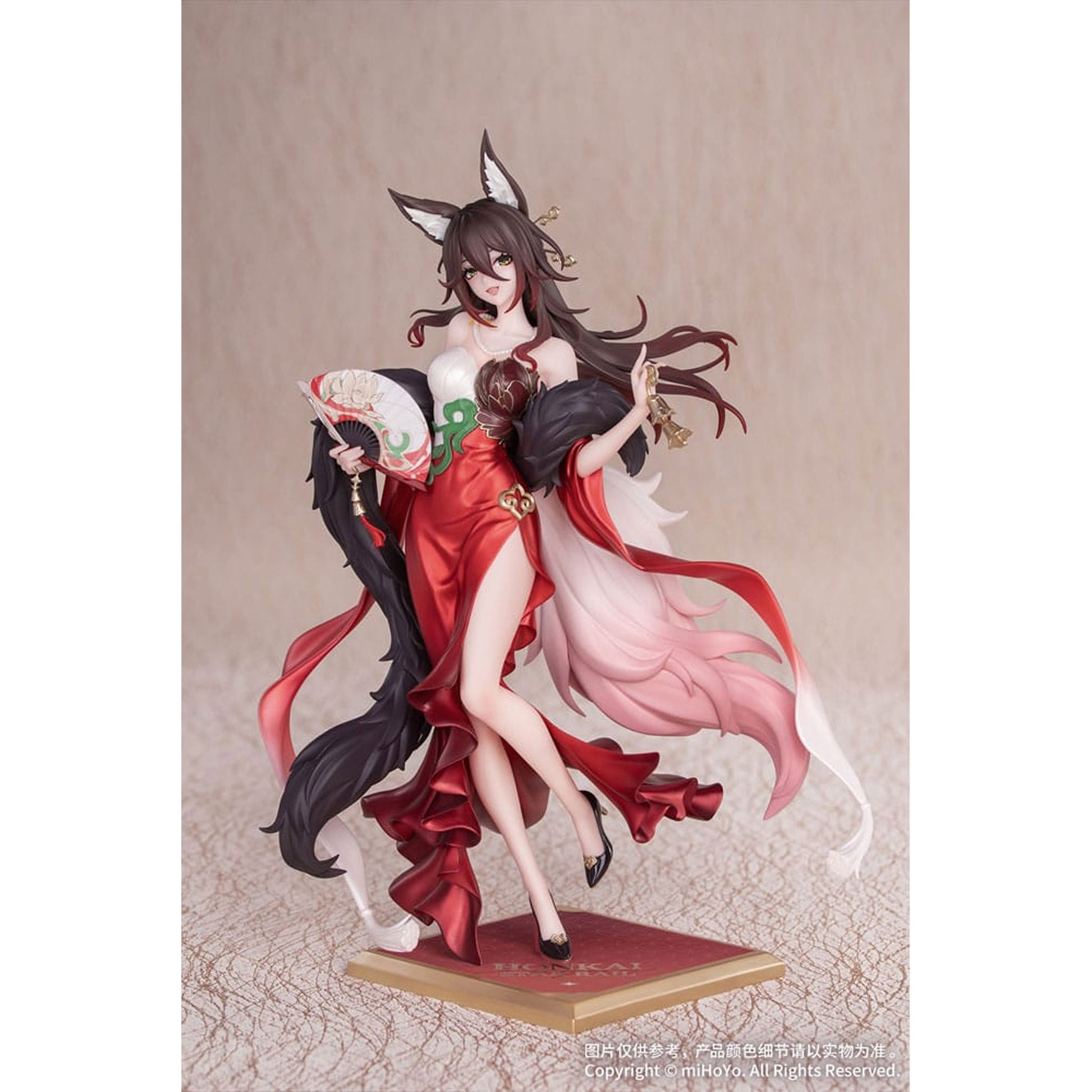 Honkai: Star Rail Gift+ 1/8 Star Luck Amass Fortunes Ver. -Figuuri