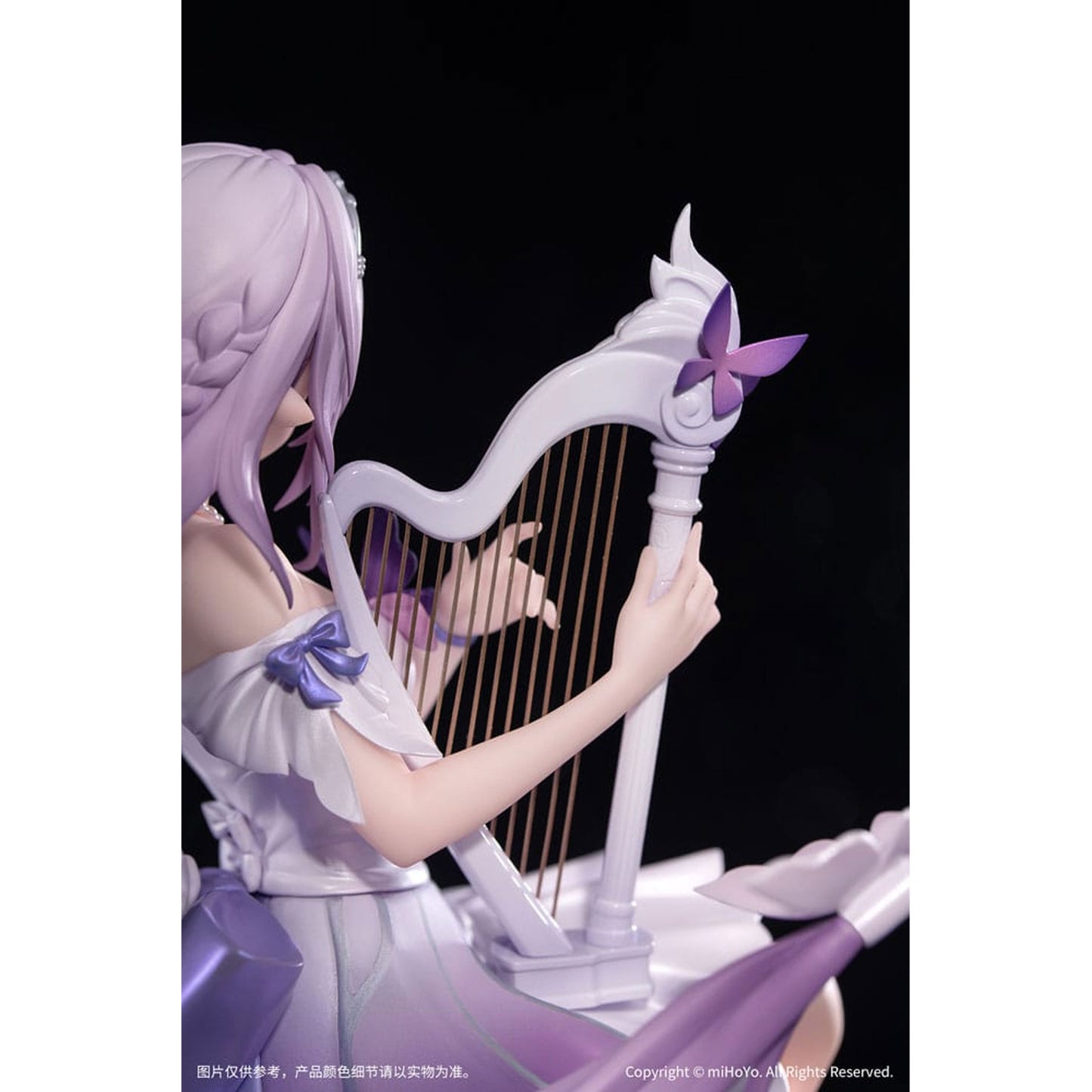 Honkai: Star Rail Gift+ 1/8 Castorice Star Rail Live Ver.
