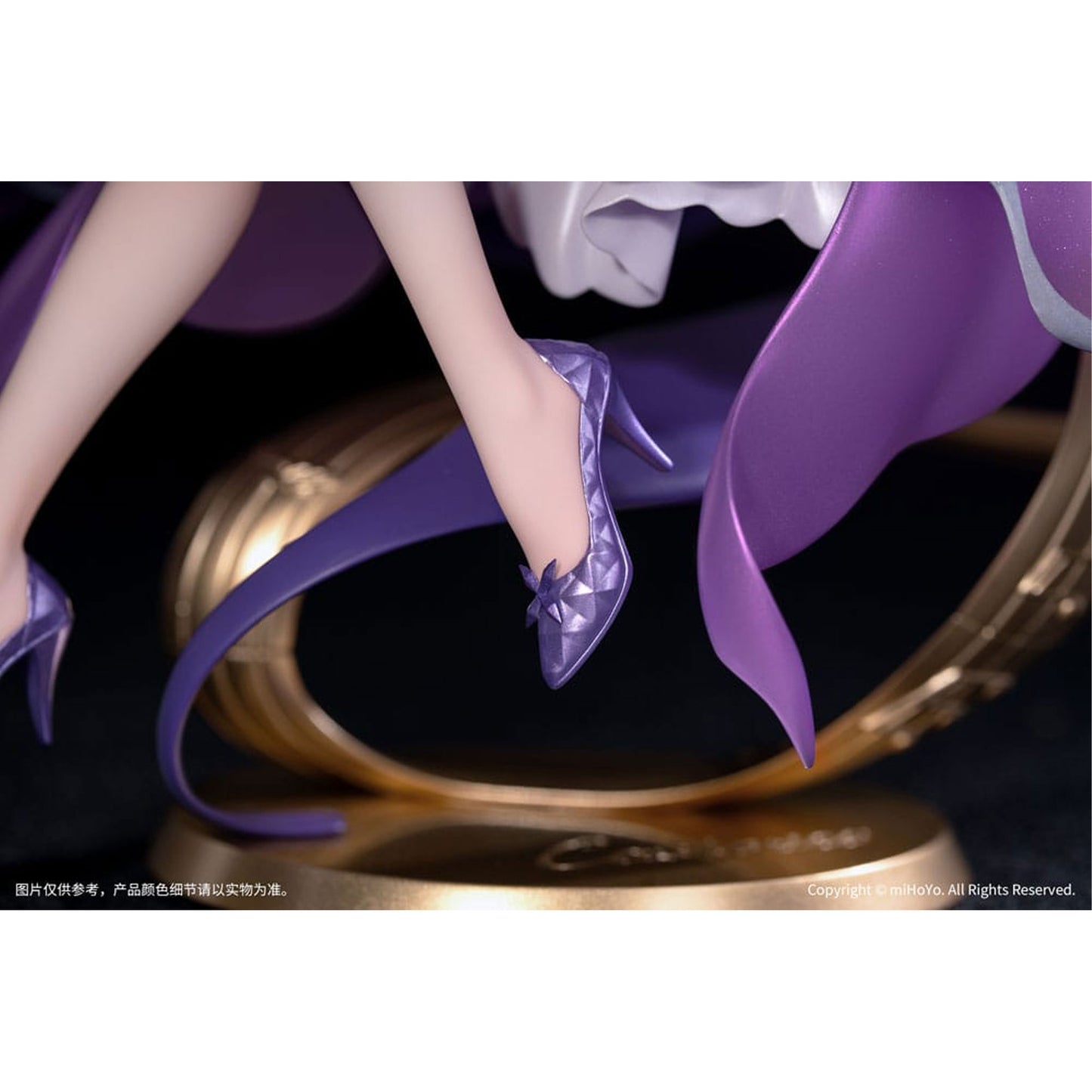 Honkai: Star Rail Gift+ 1/8 Castorice Star Rail Live Ver.