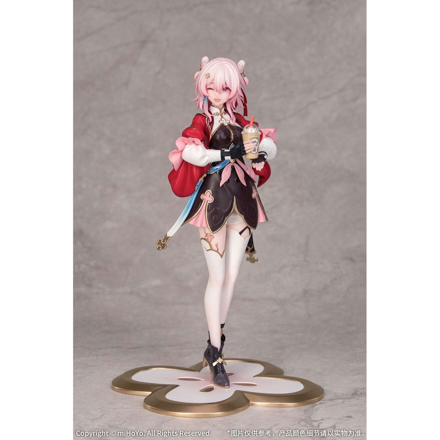 Honkai: Star Rail Gift+ 1/8 March 7th: The Hunt