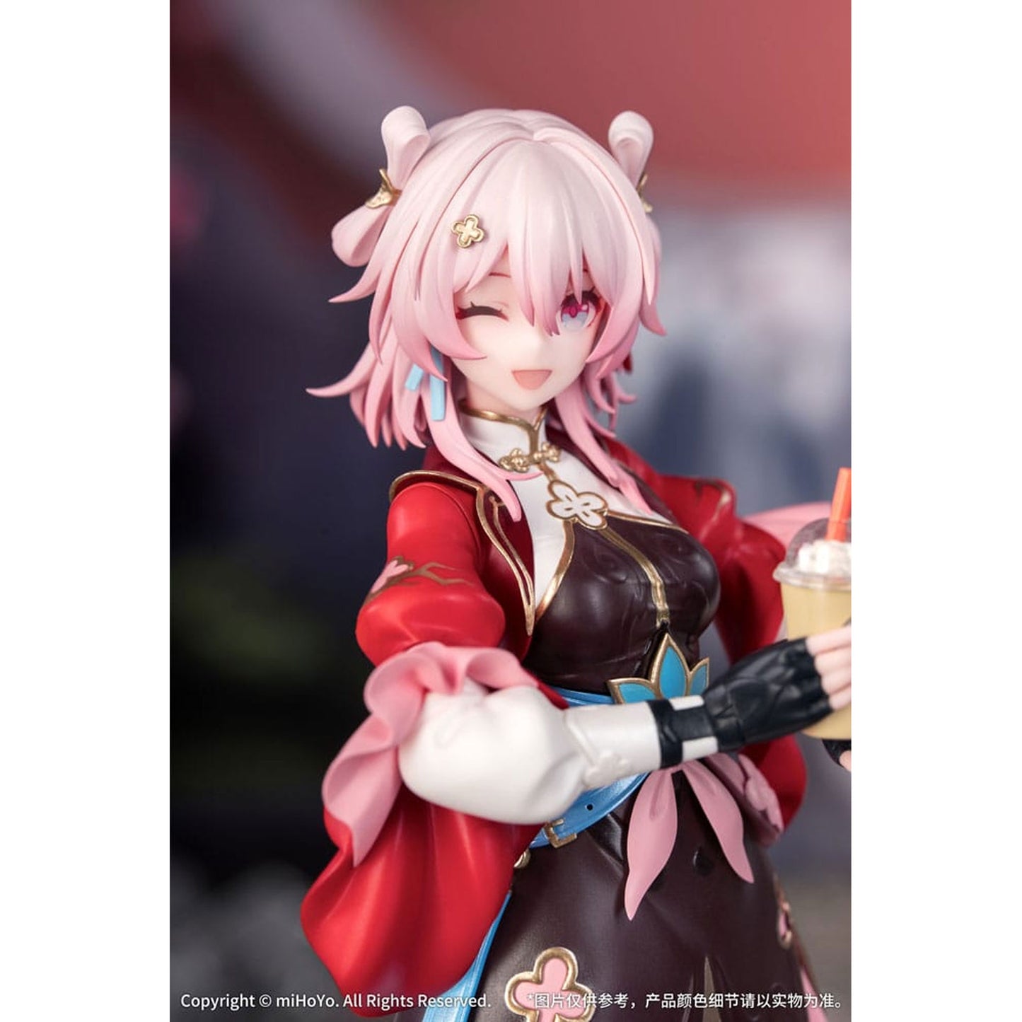 Honkai: Star Rail Gift+ 1/8 March 7th: The Hunt