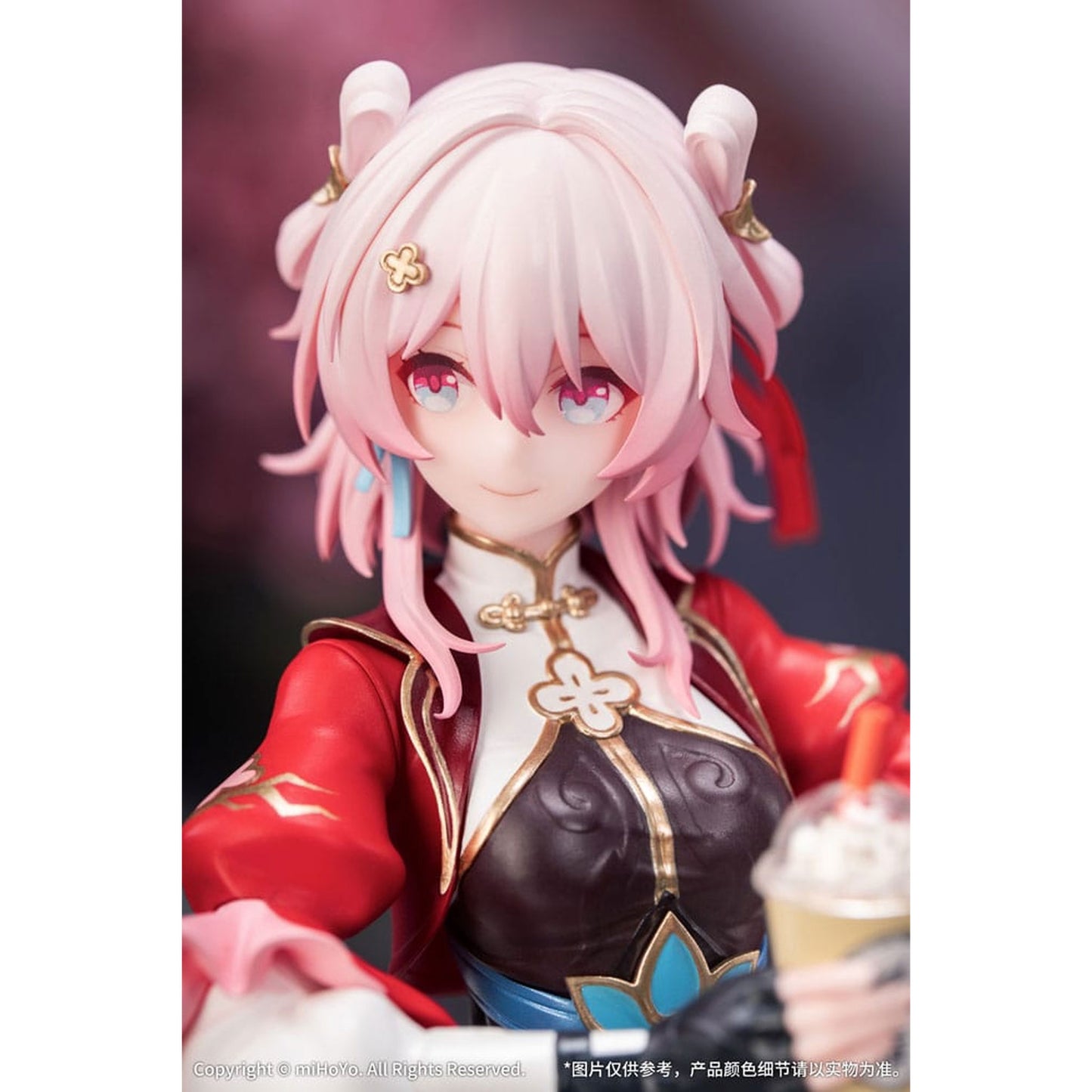 Honkai: Star Rail Gift+ 1/8 March 7th: The Hunt