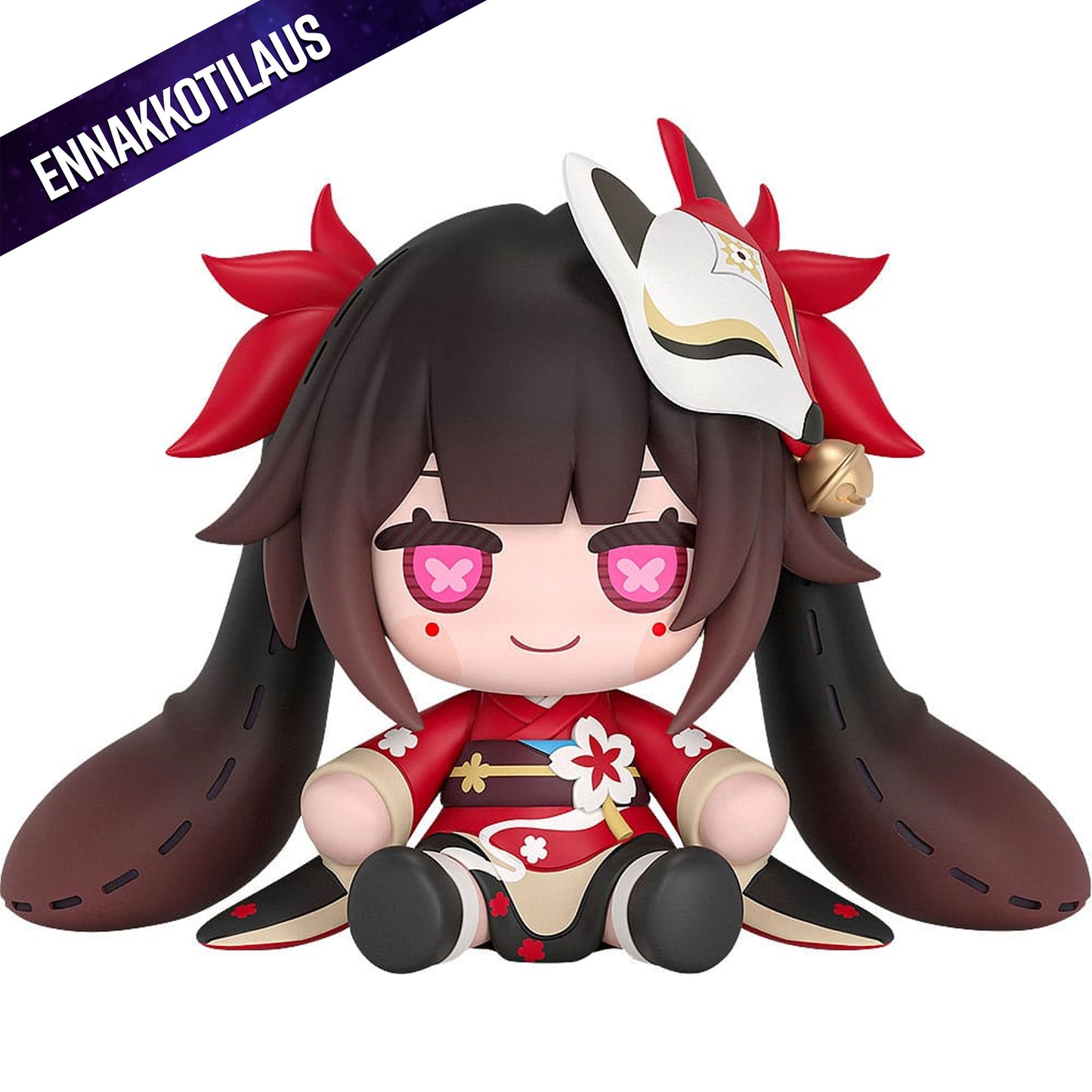 Honkai: Star Rail Huggy Good Smile Chibi Figure Sparkle's Bomb Doll