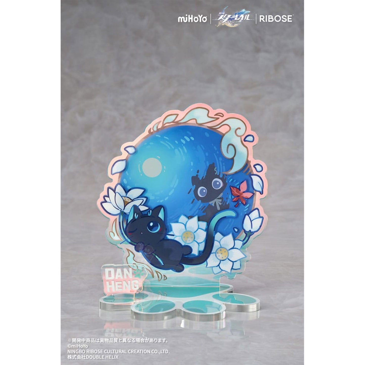 Honkai: Star Rail Rise Up Chibineko Series Dan Heng / Imbibitor Lunae Ver.