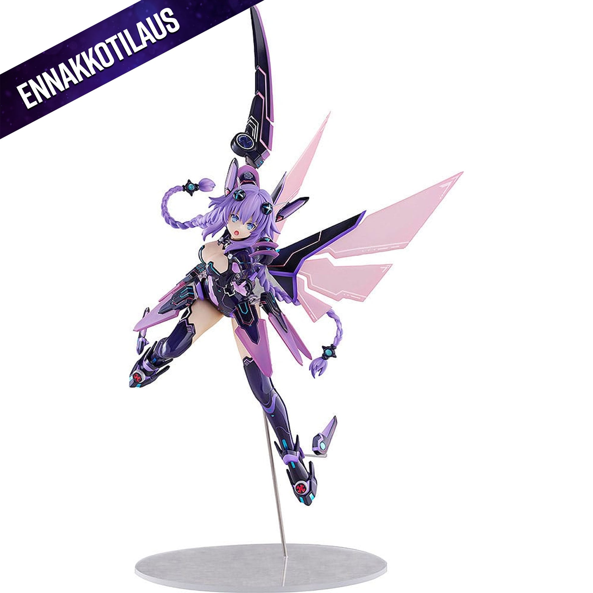 Hyperdimension Neptunia 1/7 Purple Heart -Figuuri