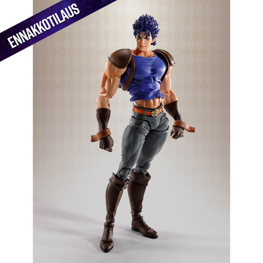 JoJo´s Bizarre Adventure S.H.Figuarts Action Figure Jonathan Joestar