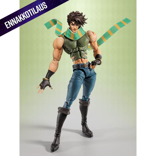 JoJo´s Bizarre Adventure S.H.Figuarts Action Figure Joseph Joestar