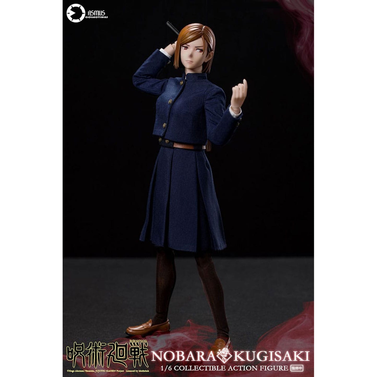 Jujutsu Kaisen 1/6 Nobara Kugisaki