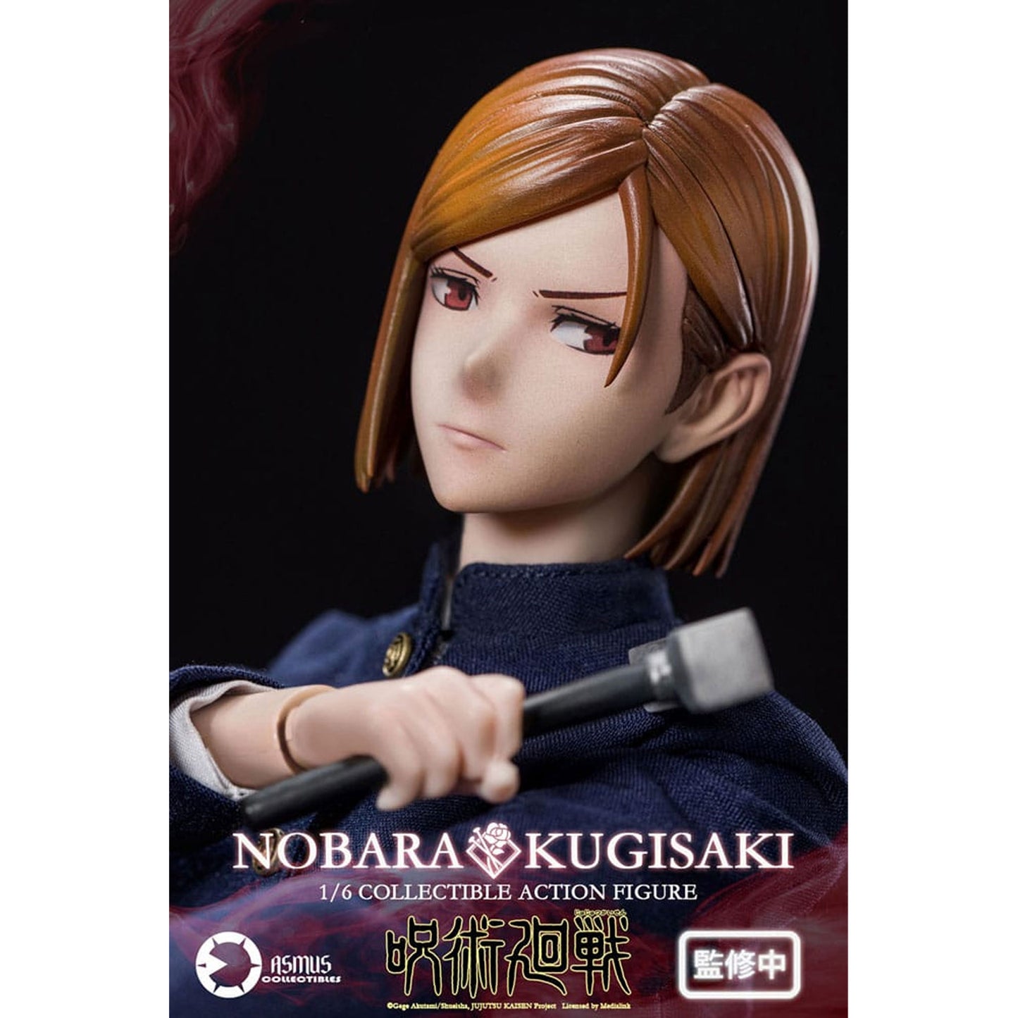 Jujutsu Kaisen 1/6 Nobara Kugisaki