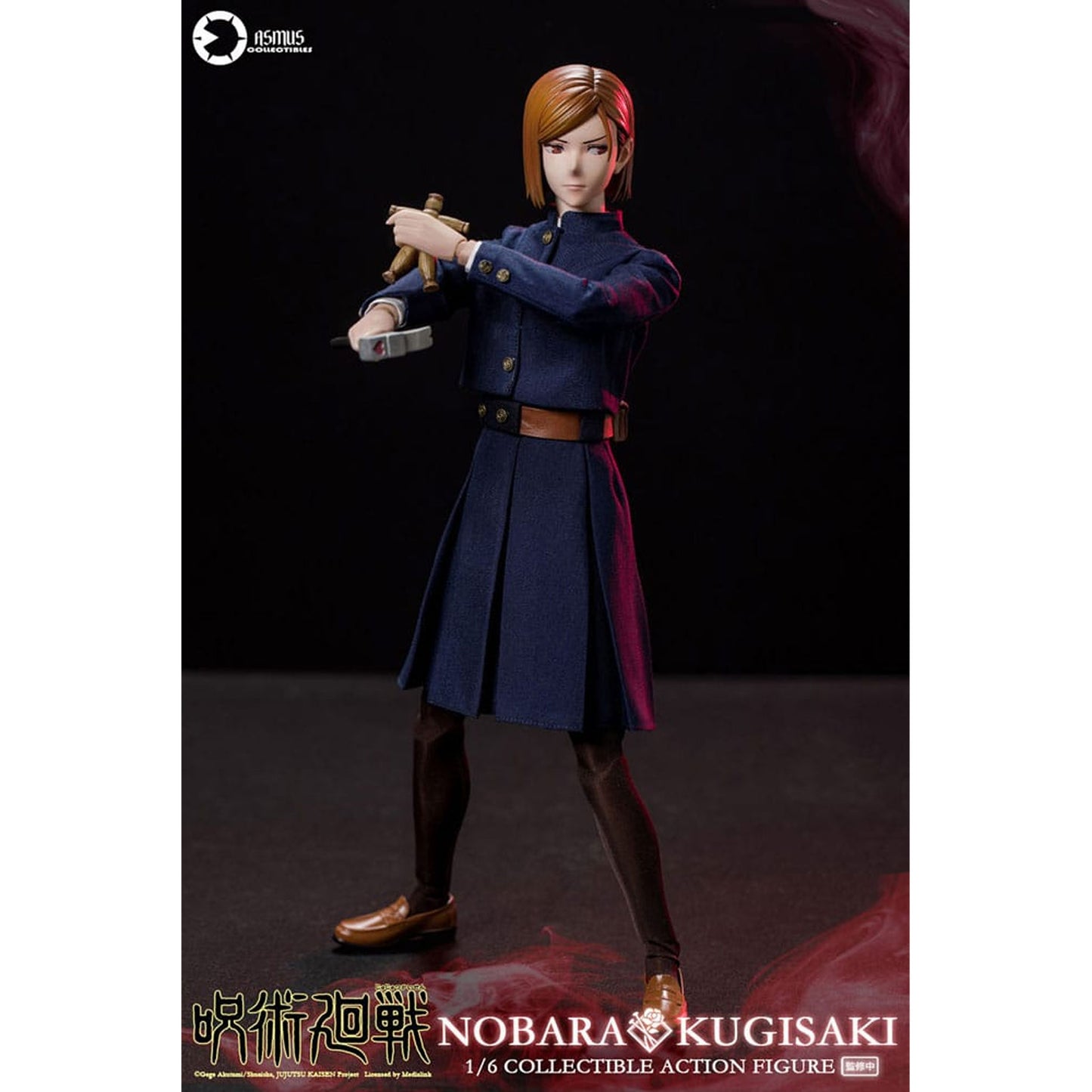 Jujutsu Kaisen 1/6 Nobara Kugisaki