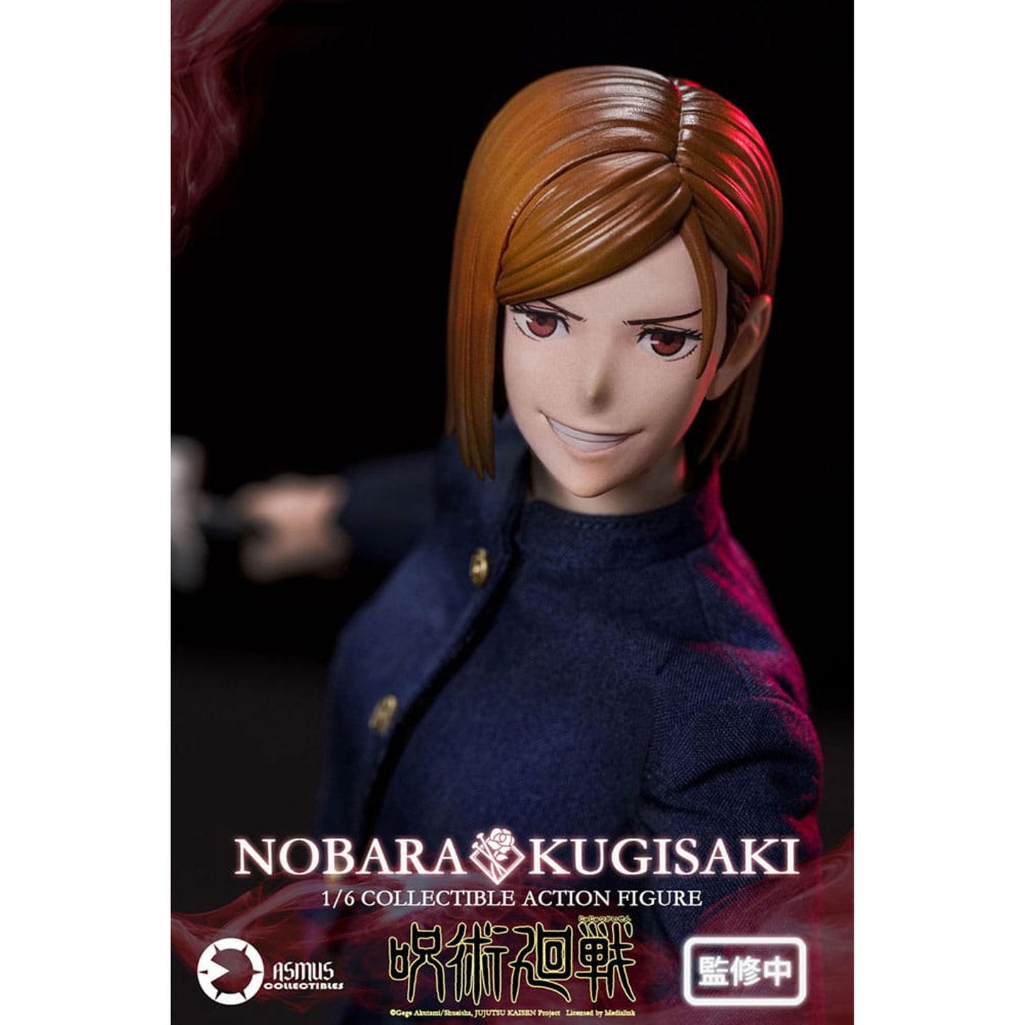 Jujutsu Kaisen 1/6 Nobara Kugisaki