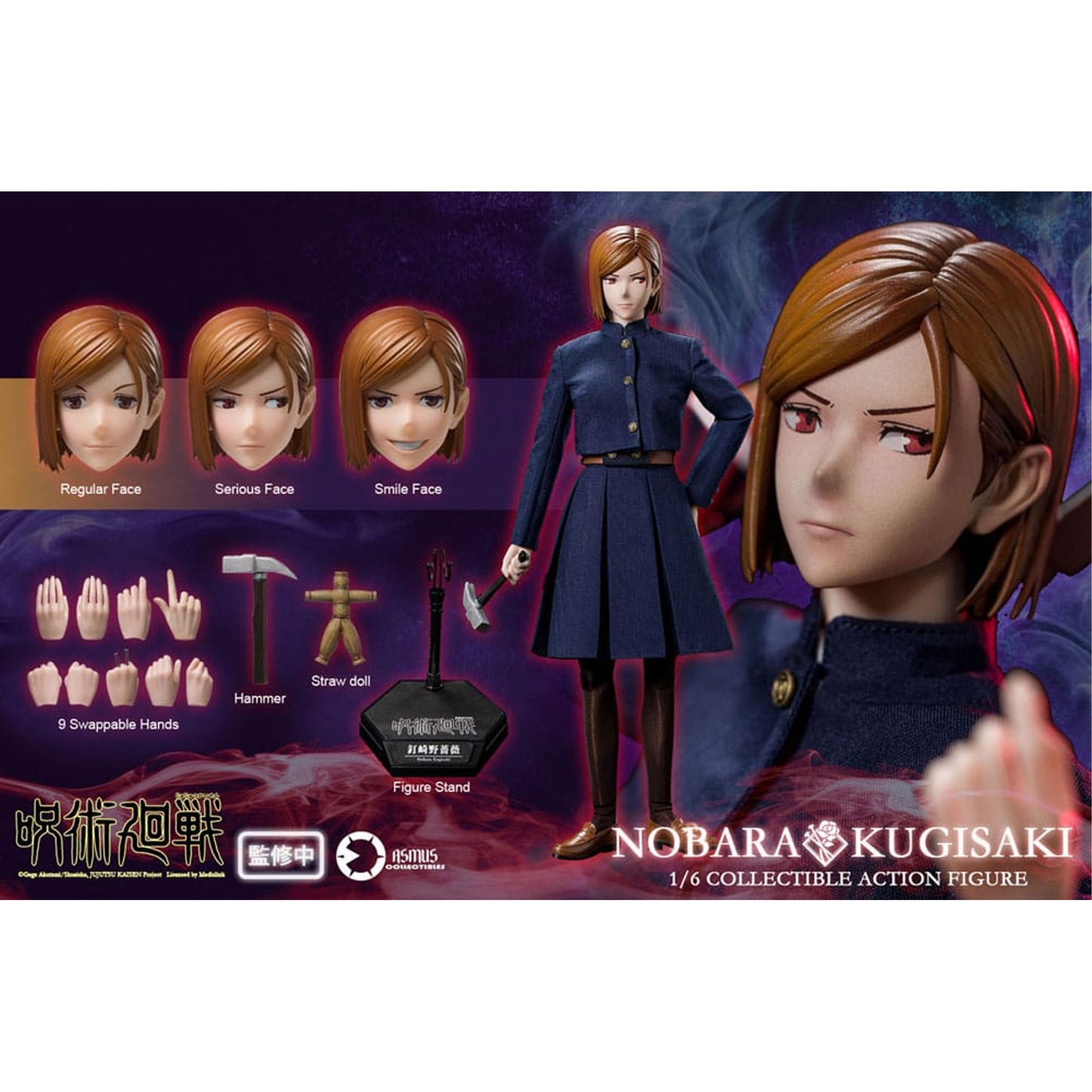Jujutsu Kaisen 1/6 Nobara Kugisaki