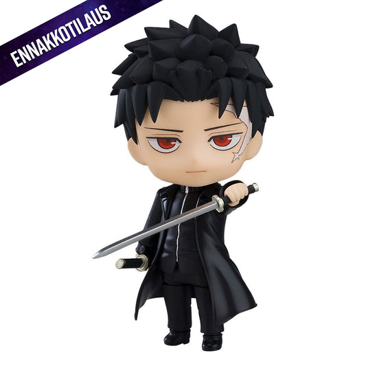 Kagurabachi Nendoroid Action Figure Chihiro Rokuhira