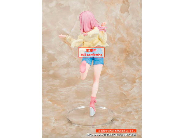 Kaguya-sama: Love is War Ultra Romantic Chika Fujiwara Roomwear Ver.