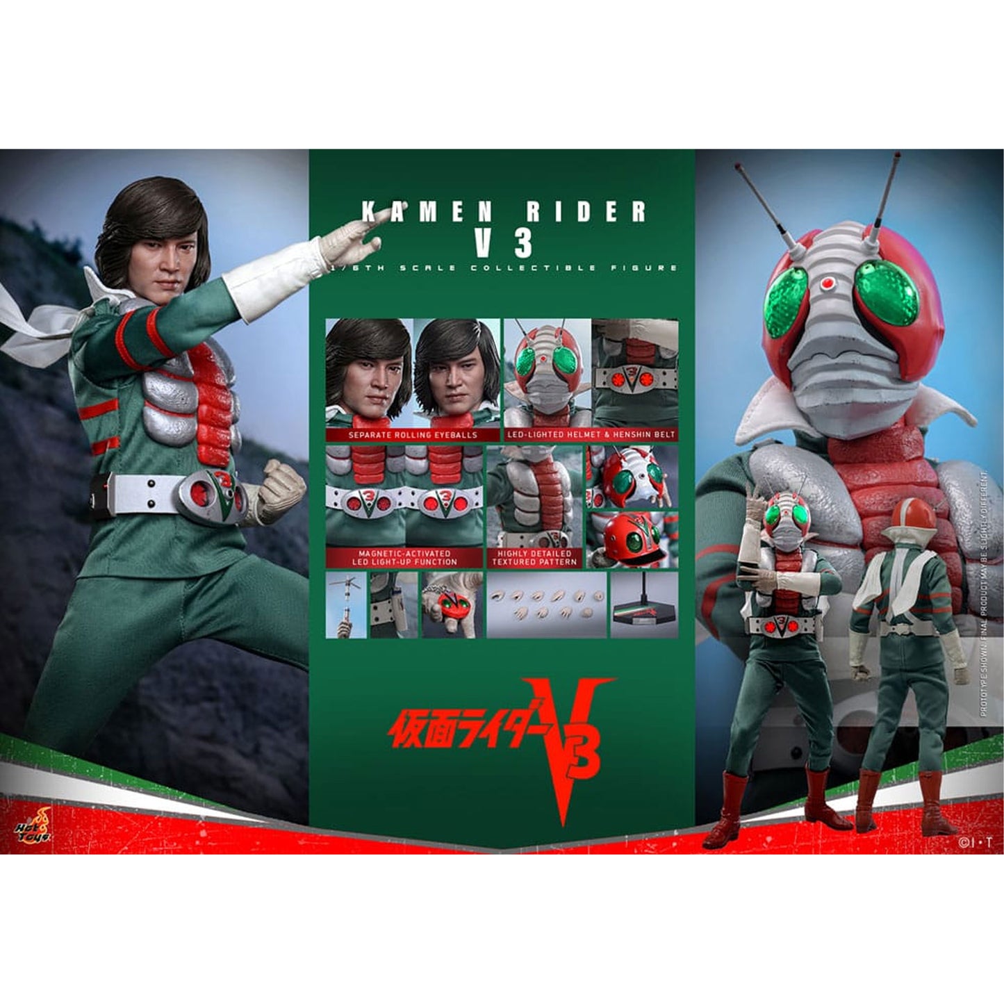 Kamen Rider V3 1/6 Kamen Rider V3