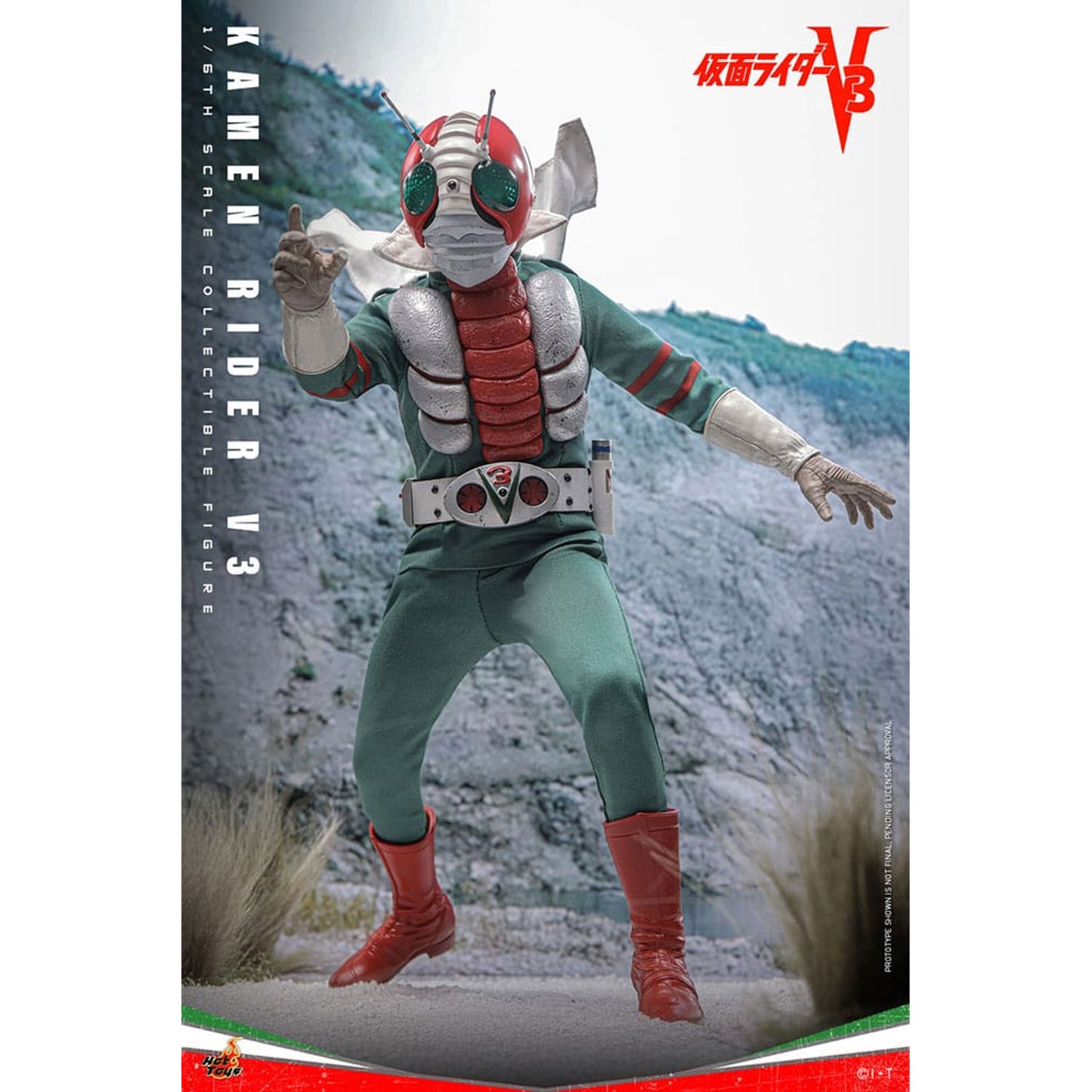 Kamen Rider V3 1/6 Kamen Rider V3