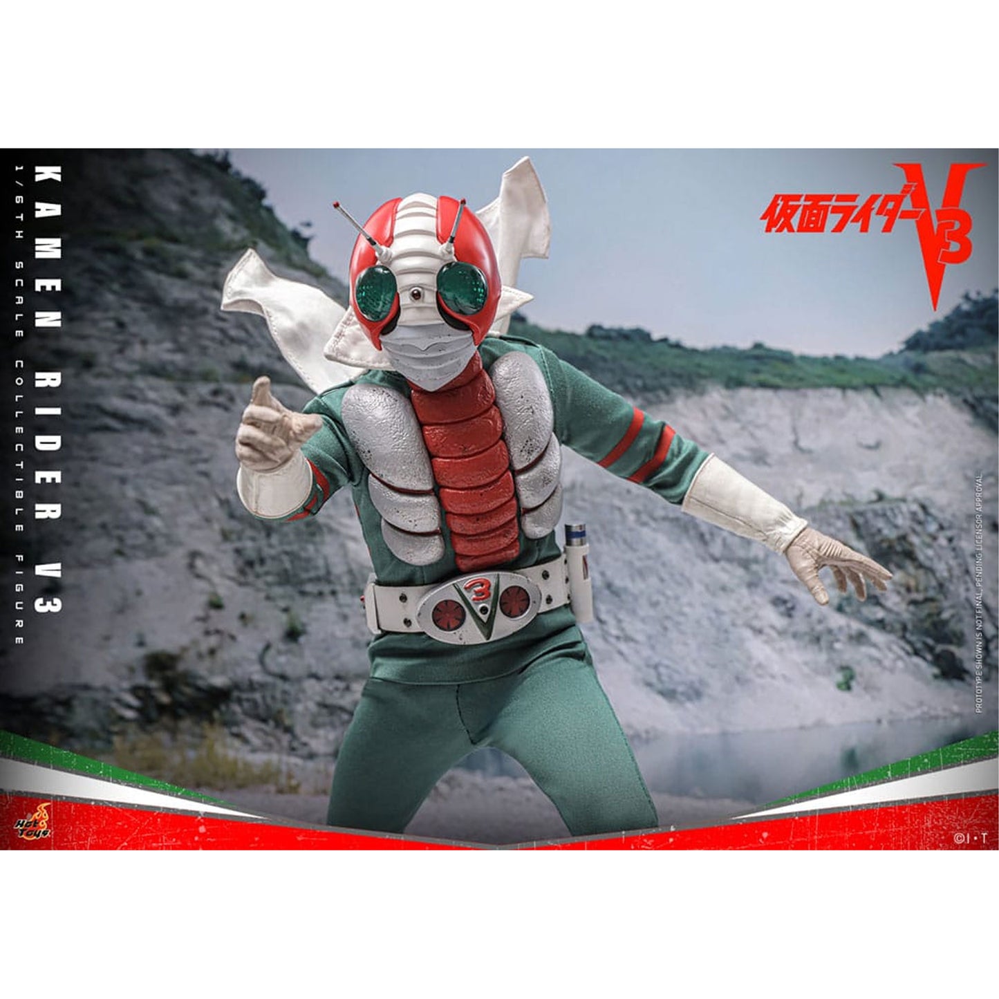 Kamen Rider V3 1/6 Kamen Rider V3