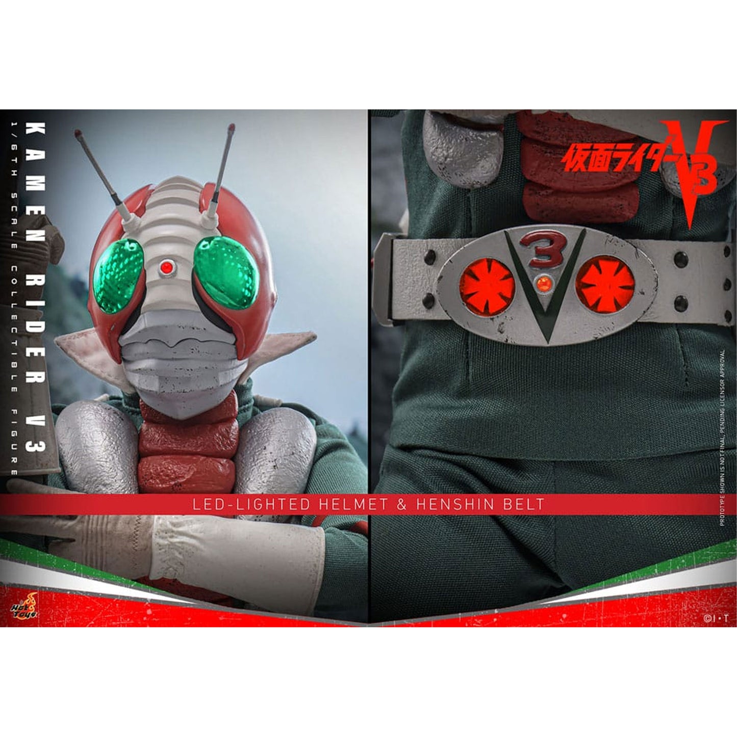 Kamen Rider V3 1/6 Kamen Rider V3