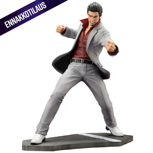 Like a Dragon 1/6 Kazuma Kiryu