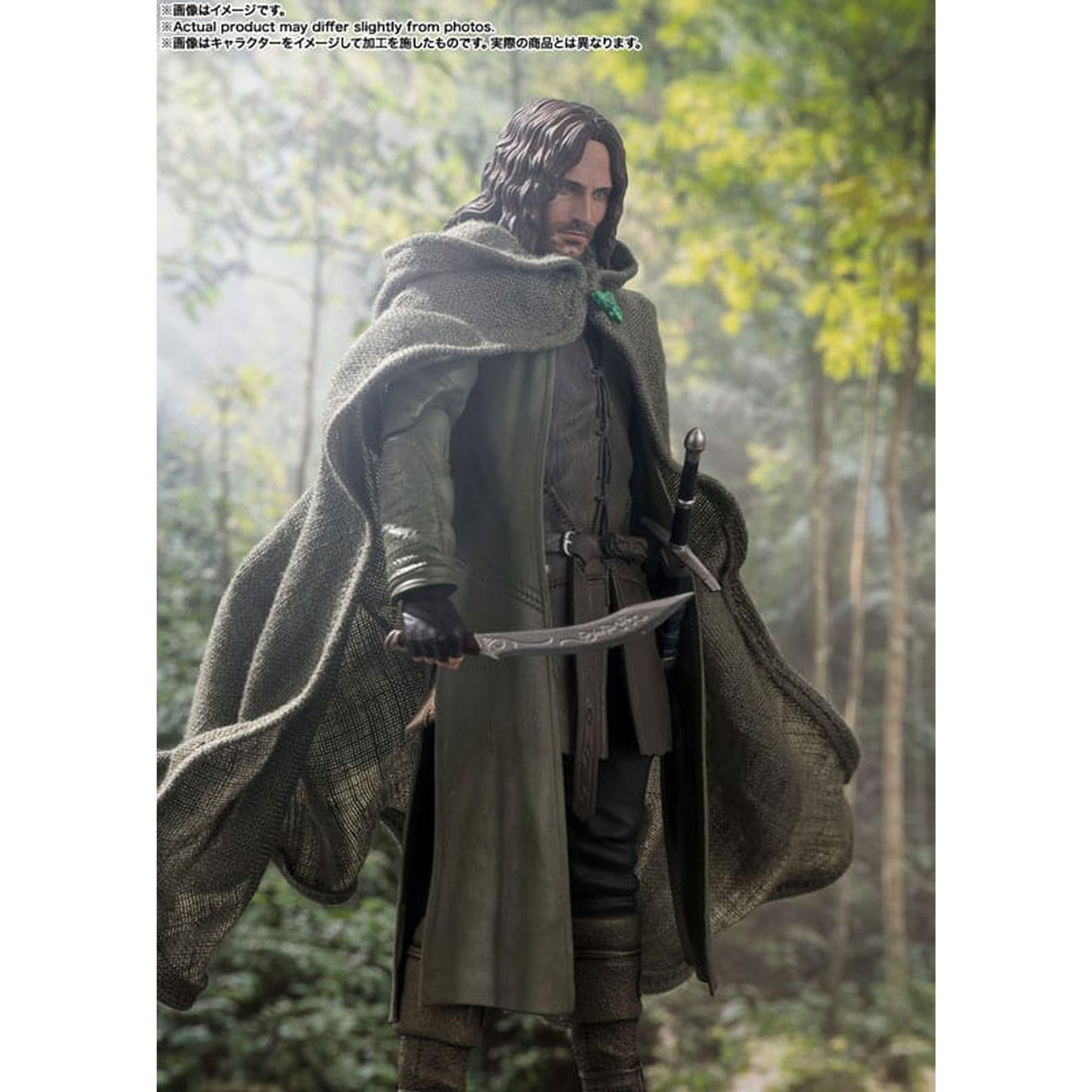 Lord of the Rings S.H. Figuarts Aragorn -Action Figuuri
