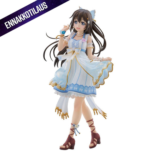 Love Live! Nijigasaki High School Idol Club 1/7 Osaka Shizuku