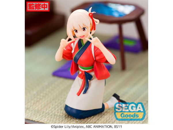 Lycoris Recoil PM Perching Chisato Nishikigi