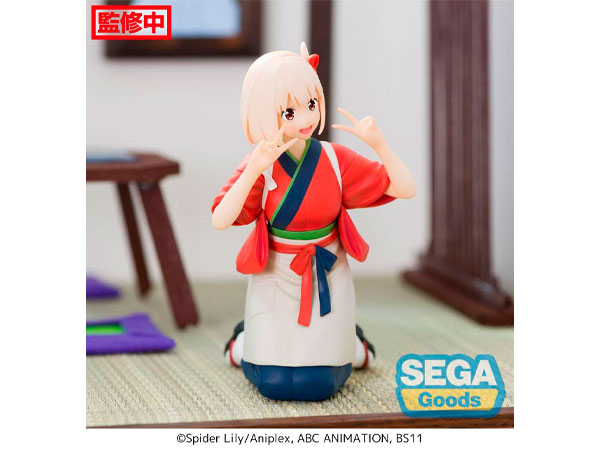 Lycoris Recoil PM Perching Chisato Nishikigi