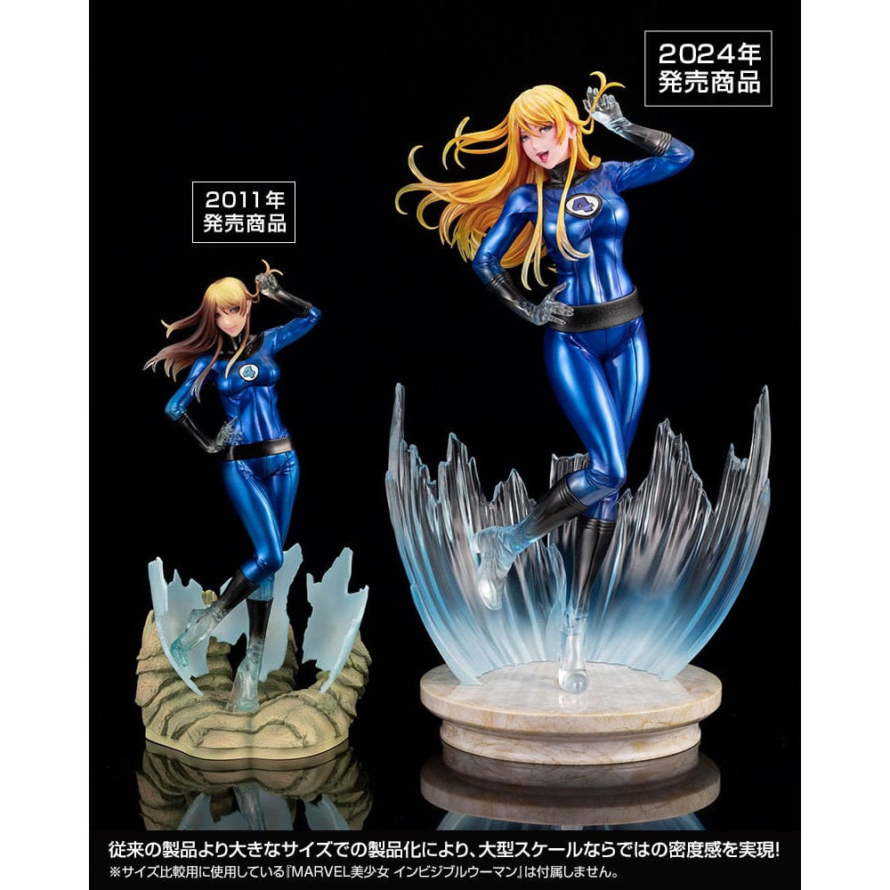 Marvel Bishoujo 1/7 Invisible Woman Ultimate