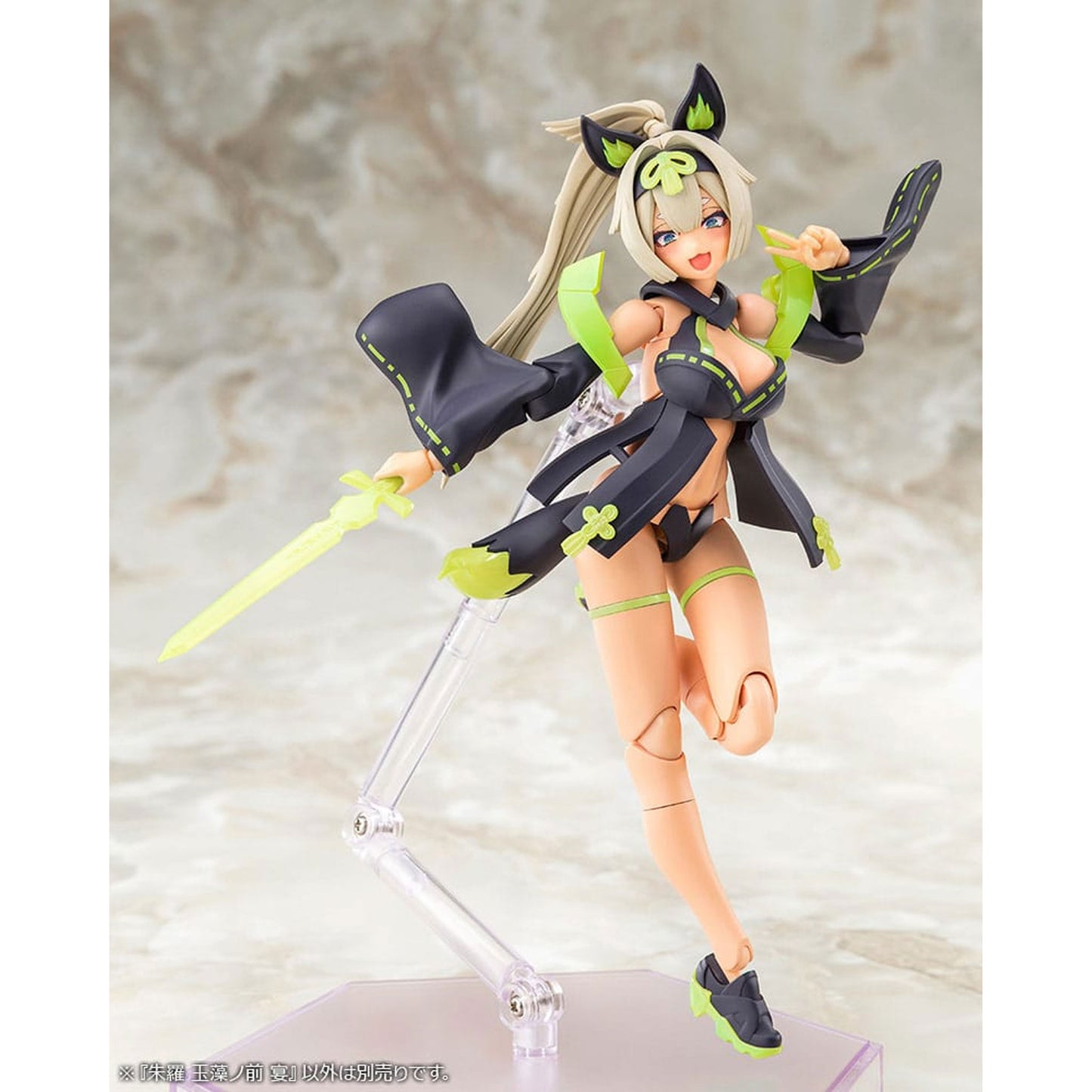 Megami Device Plastic Model Kit 1/1 Asra Tamamonomae Utage