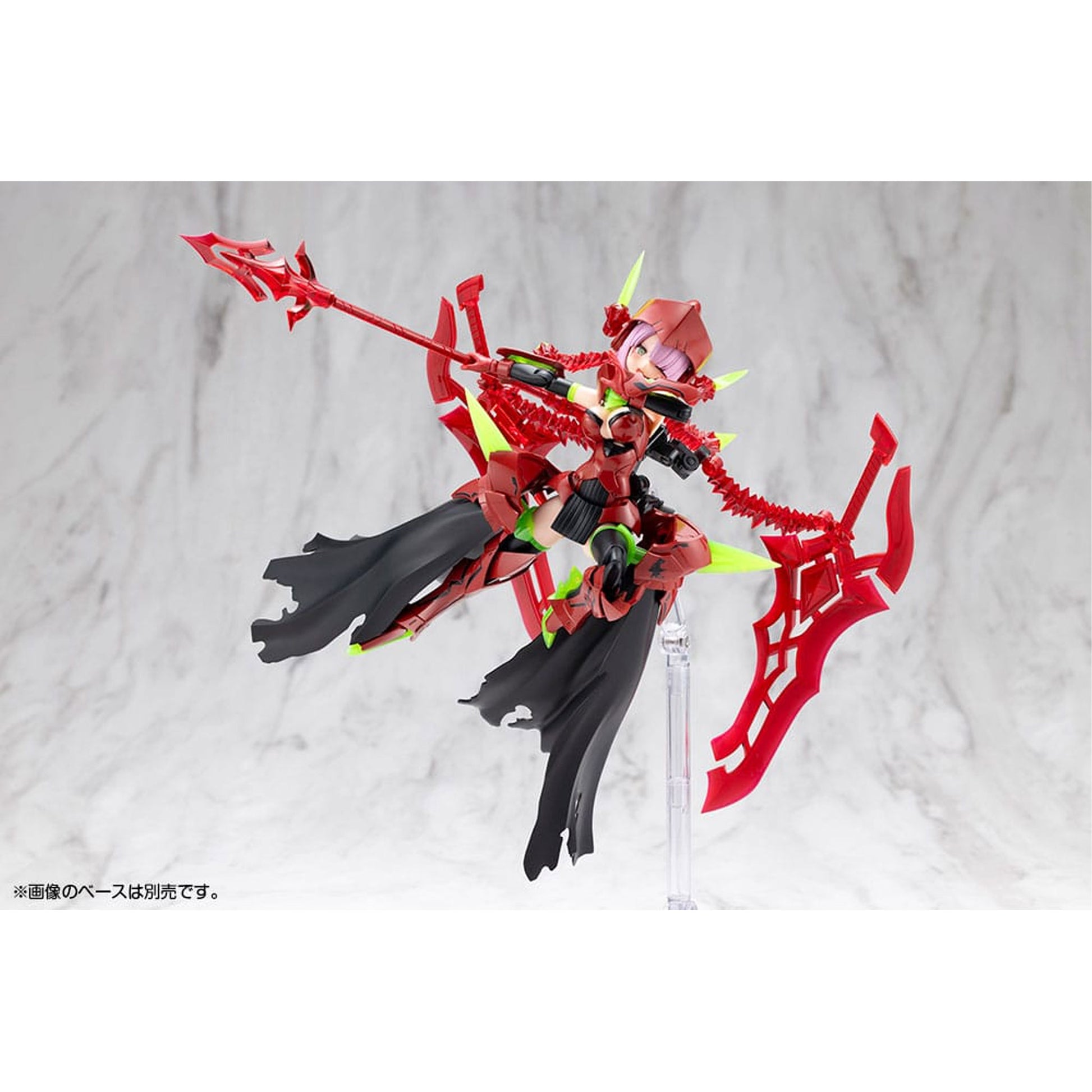 Megami Device 1/1 Bullet Knights Executioner Hell Blaze -Model Kit