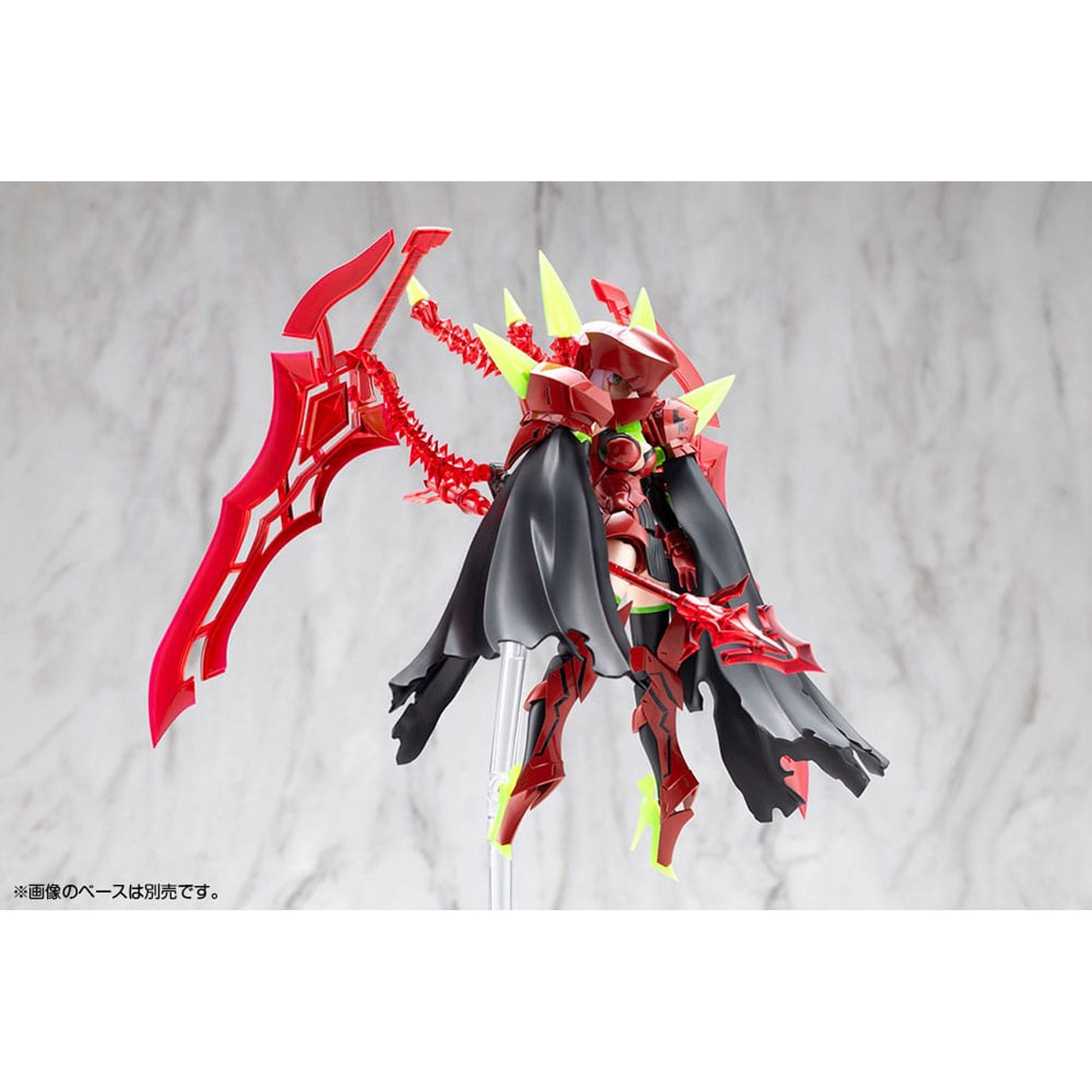 Megami Device 1/1 Bullet Knights Executioner Hell Blaze -Model Kit