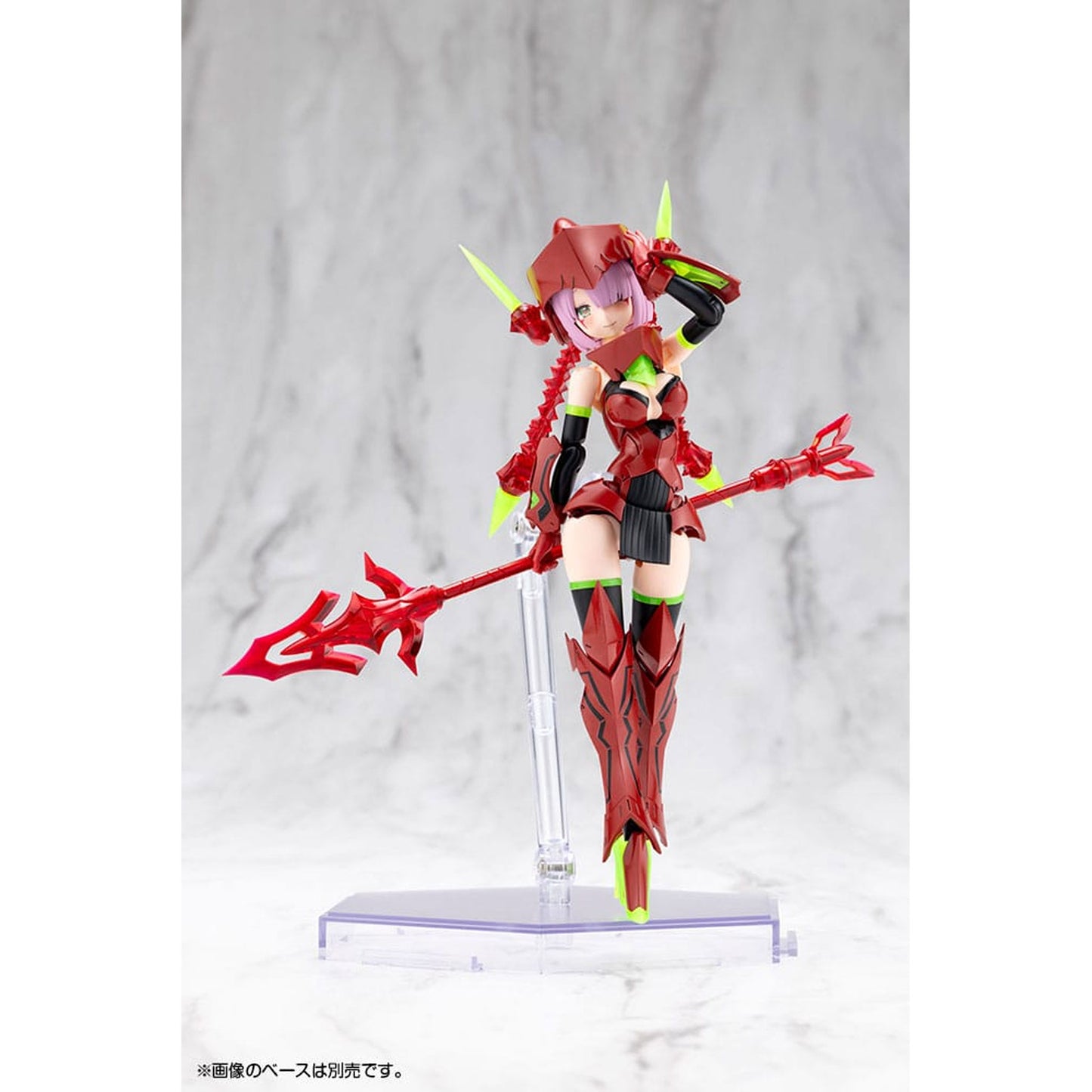Megami Device 1/1 Bullet Knights Executioner Hell Blaze -Model Kit