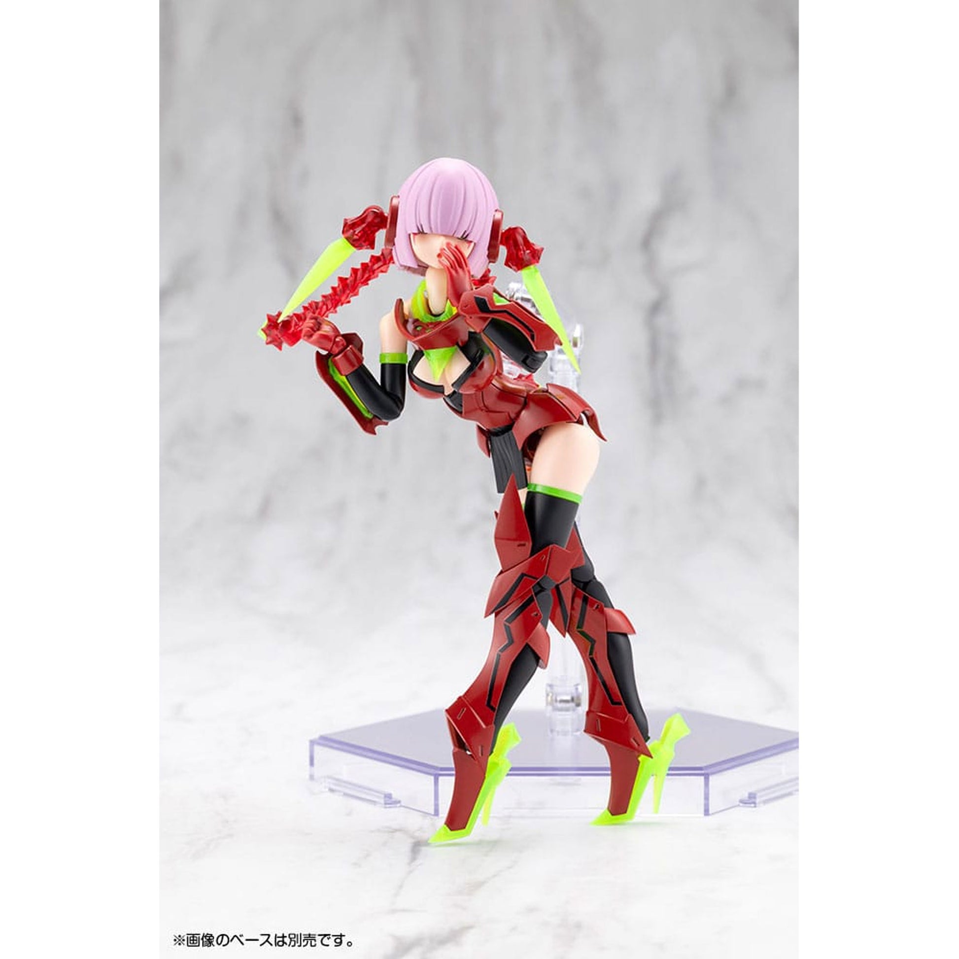 Megami Device 1/1 Bullet Knights Executioner Hell Blaze -Model Kit