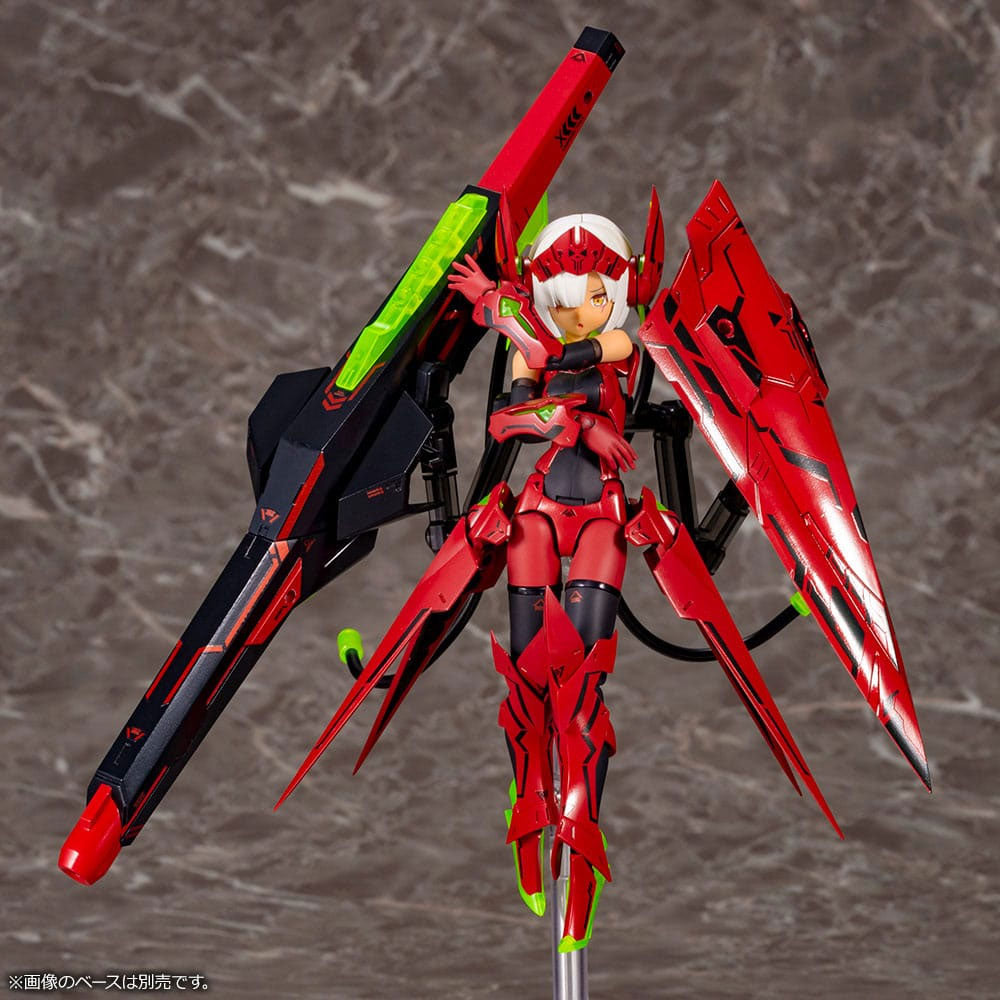 Megami Device Plastic Model Kit 1/1 Bullet Knights Launcher Hell Blaze