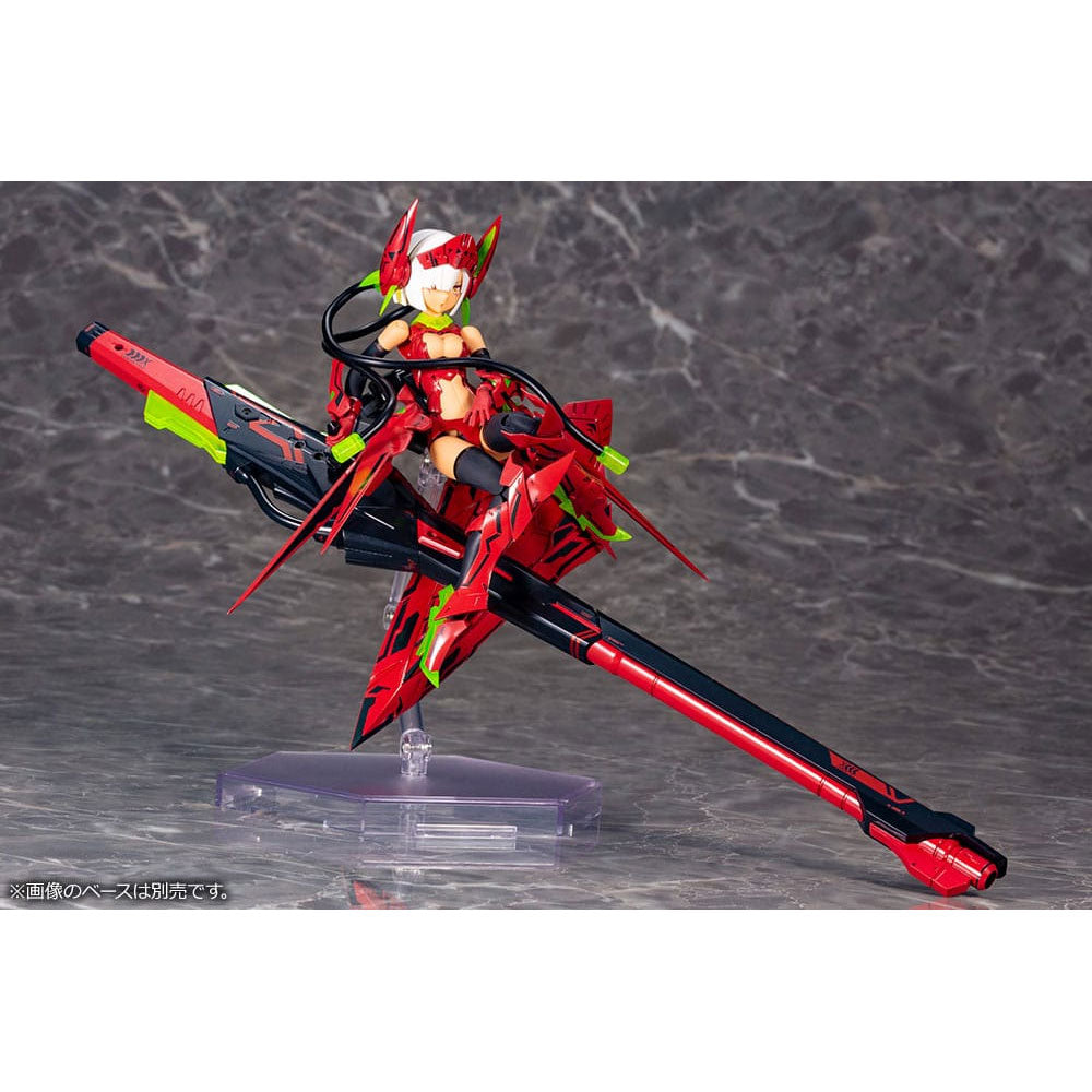 Megami Device Plastic Model Kit 1/1 Bullet Knights Launcher Hell Blaze